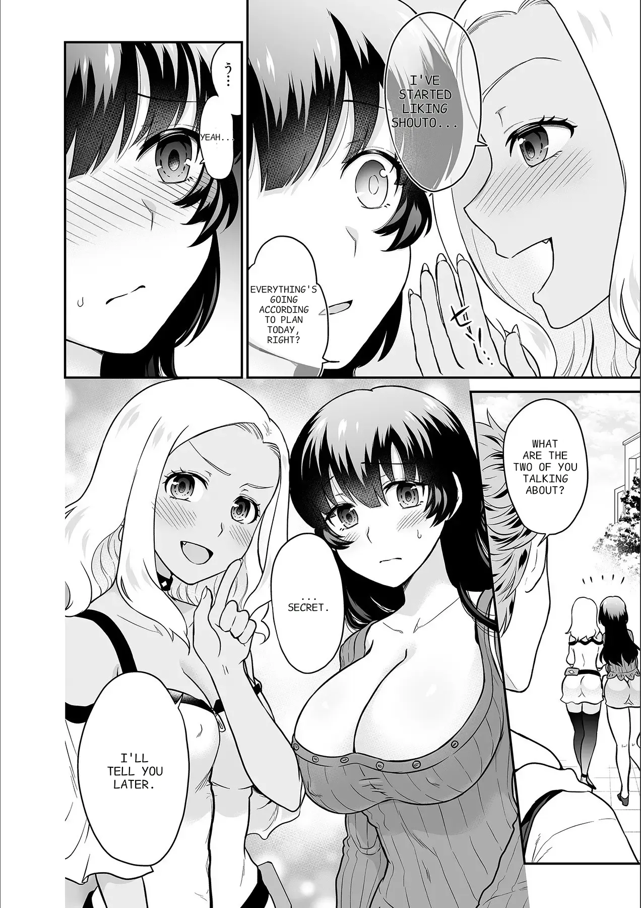 [Rojiro]Kare to no Sekkusu ja Ikenai kara… Atashi no Koko ni Irete Hoshii no… Ch. 1-21[English] [MTL] Page 451