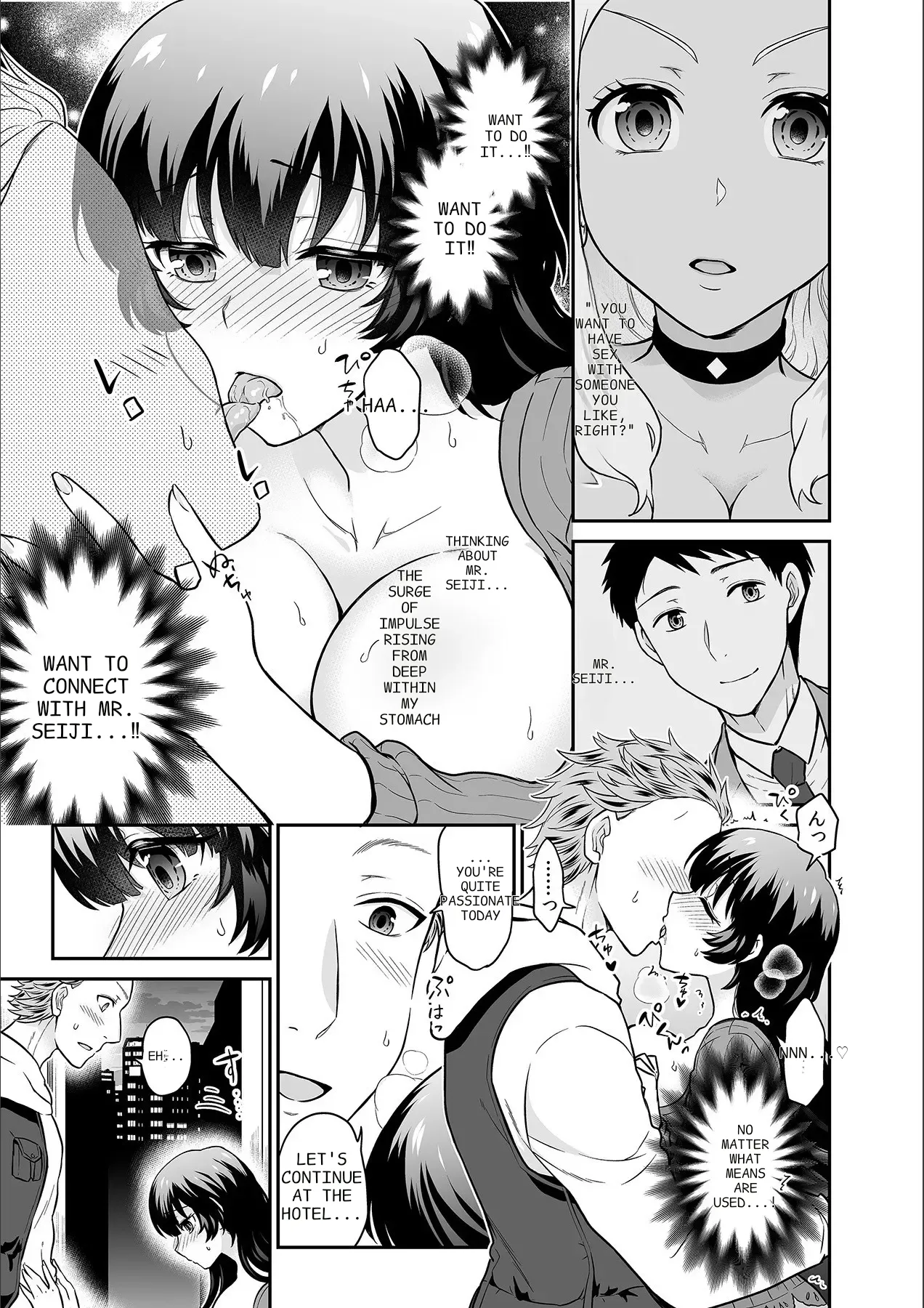 [Rojiro]Kare to no Sekkusu ja Ikenai kara… Atashi no Koko ni Irete Hoshii no… Ch. 1-21[English] [MTL] Page 456