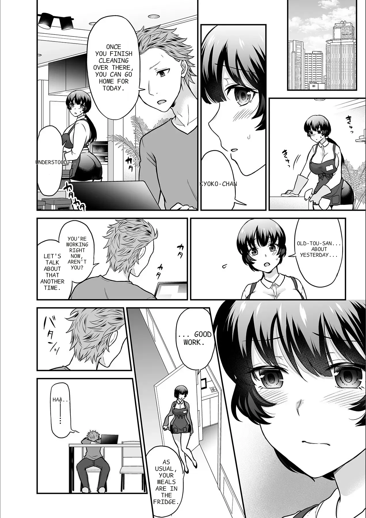 [Rojiro]Kare to no Sekkusu ja Ikenai kara… Atashi no Koko ni Irete Hoshii no… Ch. 1-21[English] [MTL] Page 479