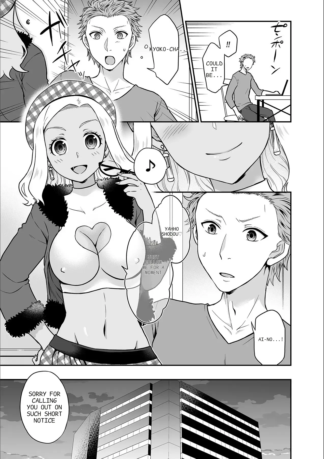 [Rojiro]Kare to no Sekkusu ja Ikenai kara… Atashi no Koko ni Irete Hoshii no… Ch. 1-21[English] [MTL] Page 482