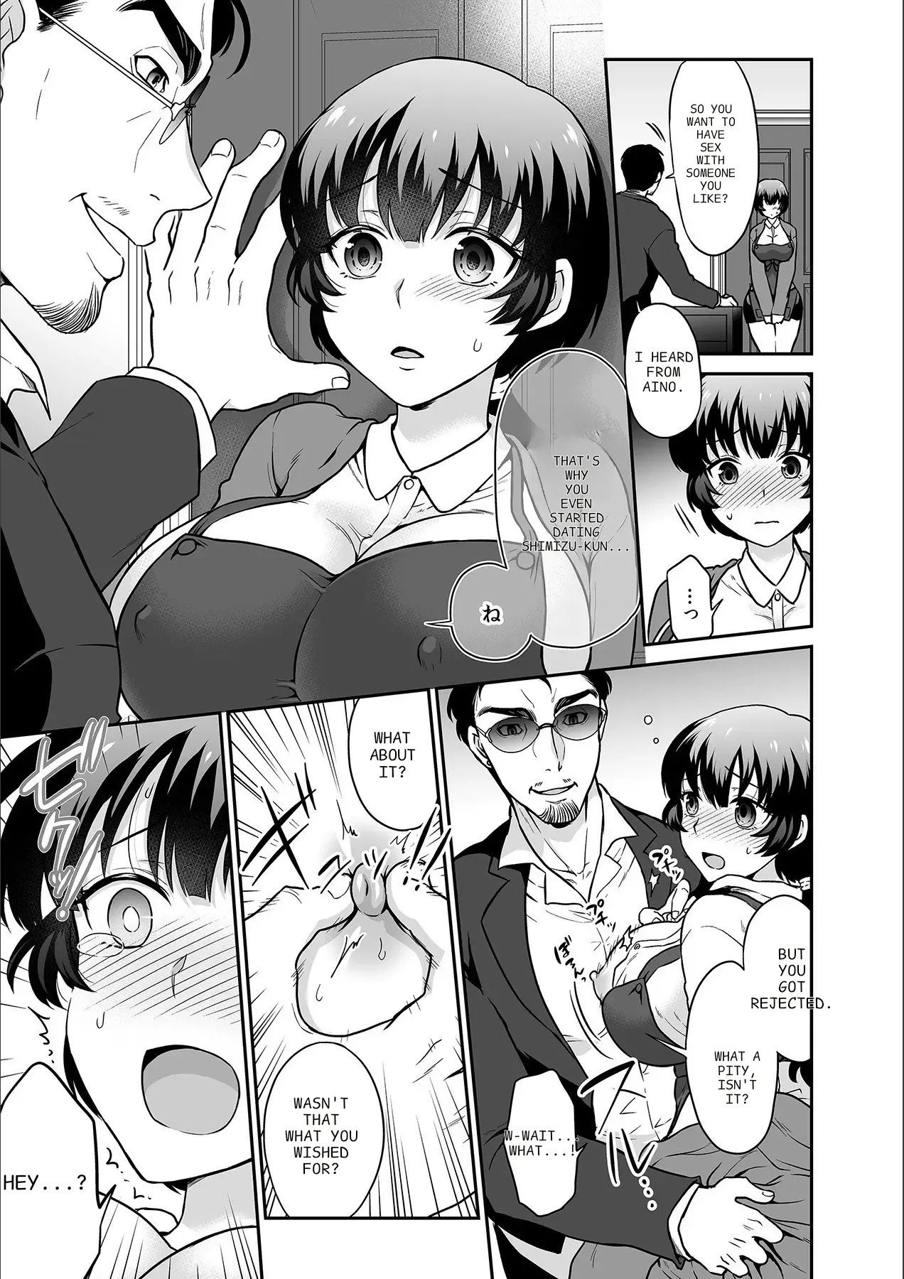 [Rojiro]Kare to no Sekkusu ja Ikenai kara… Atashi no Koko ni Irete Hoshii no… Ch. 1-21[English] [MTL] Page 484