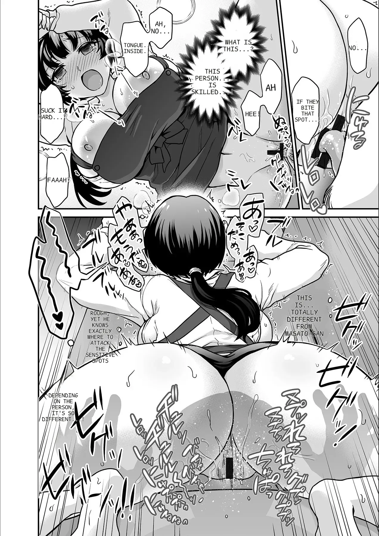 [Rojiro]Kare to no Sekkusu ja Ikenai kara… Atashi no Koko ni Irete Hoshii no… Ch. 1-21[English] [MTL] Page 487