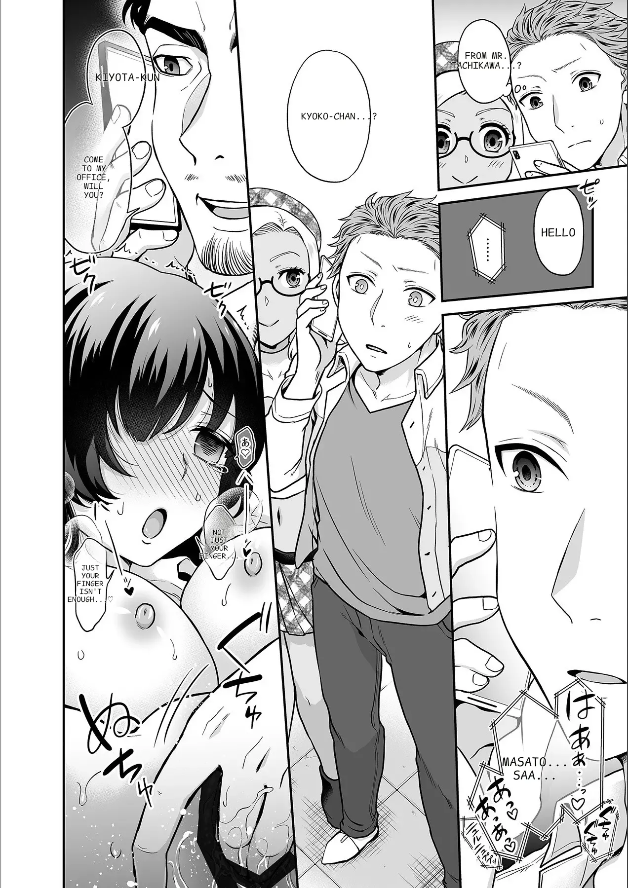 [Rojiro]Kare to no Sekkusu ja Ikenai kara… Atashi no Koko ni Irete Hoshii no… Ch. 1-21[English] [MTL] Page 491