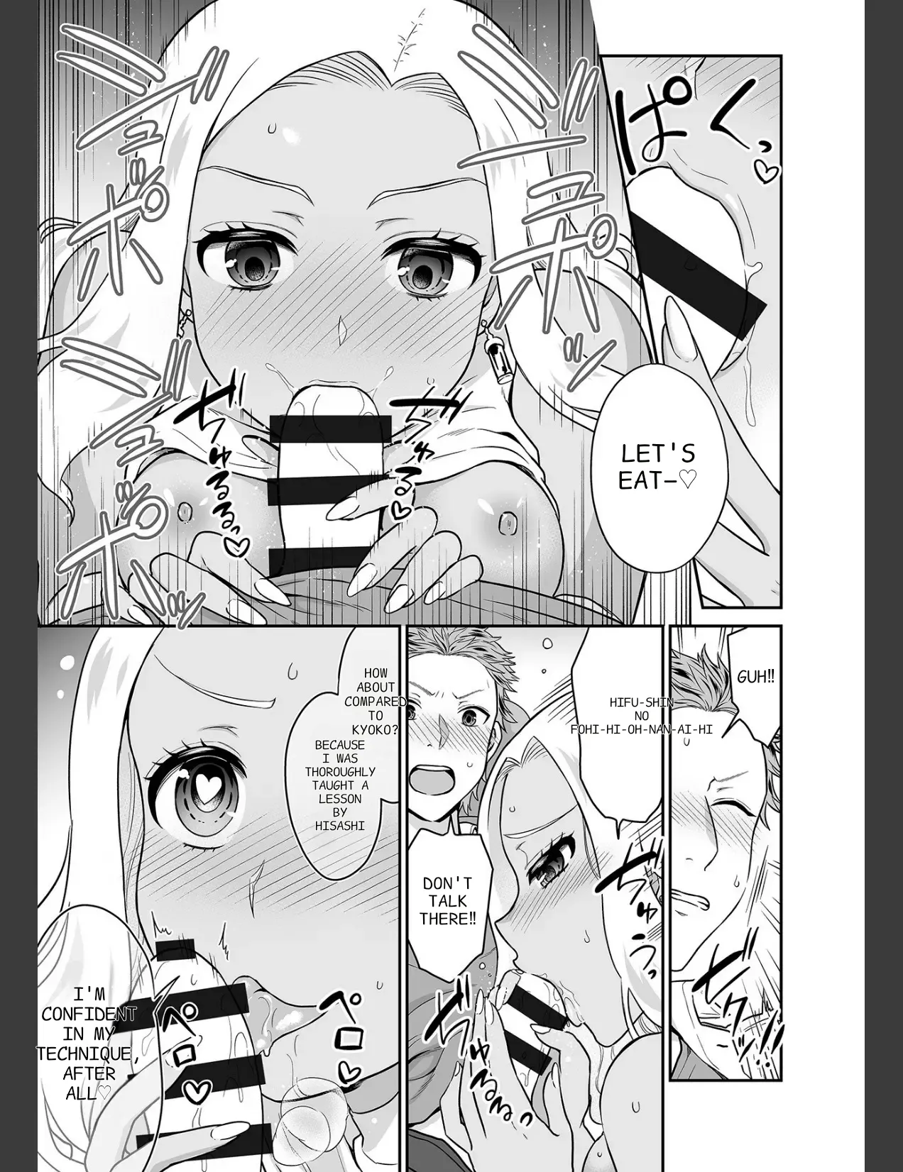 [Rojiro]Kare to no Sekkusu ja Ikenai kara… Atashi no Koko ni Irete Hoshii no… Ch. 1-21[English] [MTL] Page 500