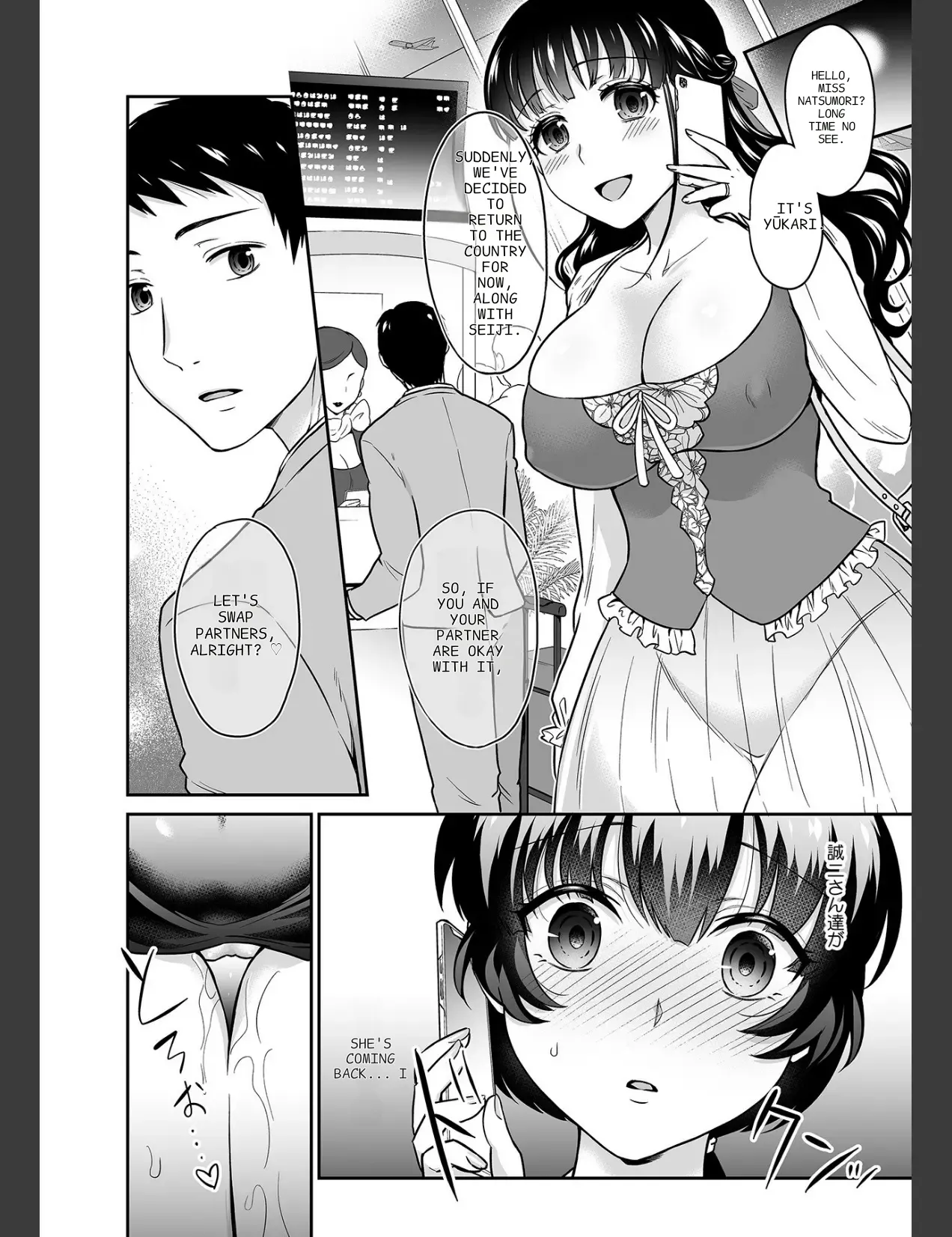 [Rojiro]Kare to no Sekkusu ja Ikenai kara… Atashi no Koko ni Irete Hoshii no… Ch. 1-21[English] [MTL] Page 519