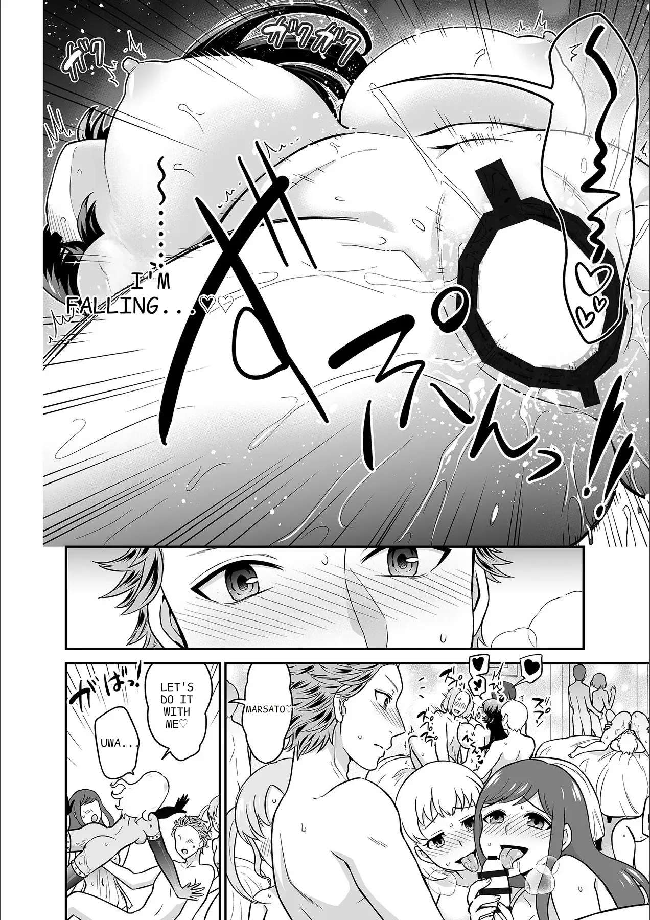 [Rojiro]Kare to no Sekkusu ja Ikenai kara… Atashi no Koko ni Irete Hoshii no… Ch. 1-21[English] [MTL] Page 539