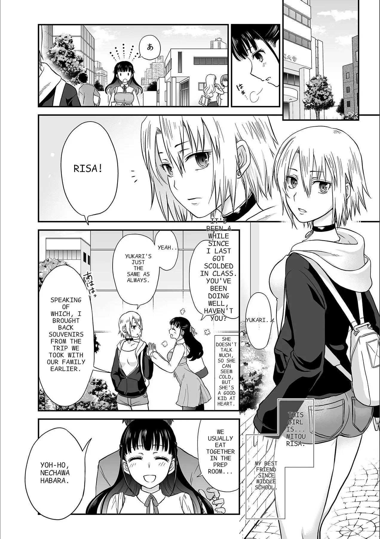 [Rojiro]Kare to no Sekkusu ja Ikenai kara… Atashi no Koko ni Irete Hoshii no… Ch. 1-21[English] [MTL] Page 6
