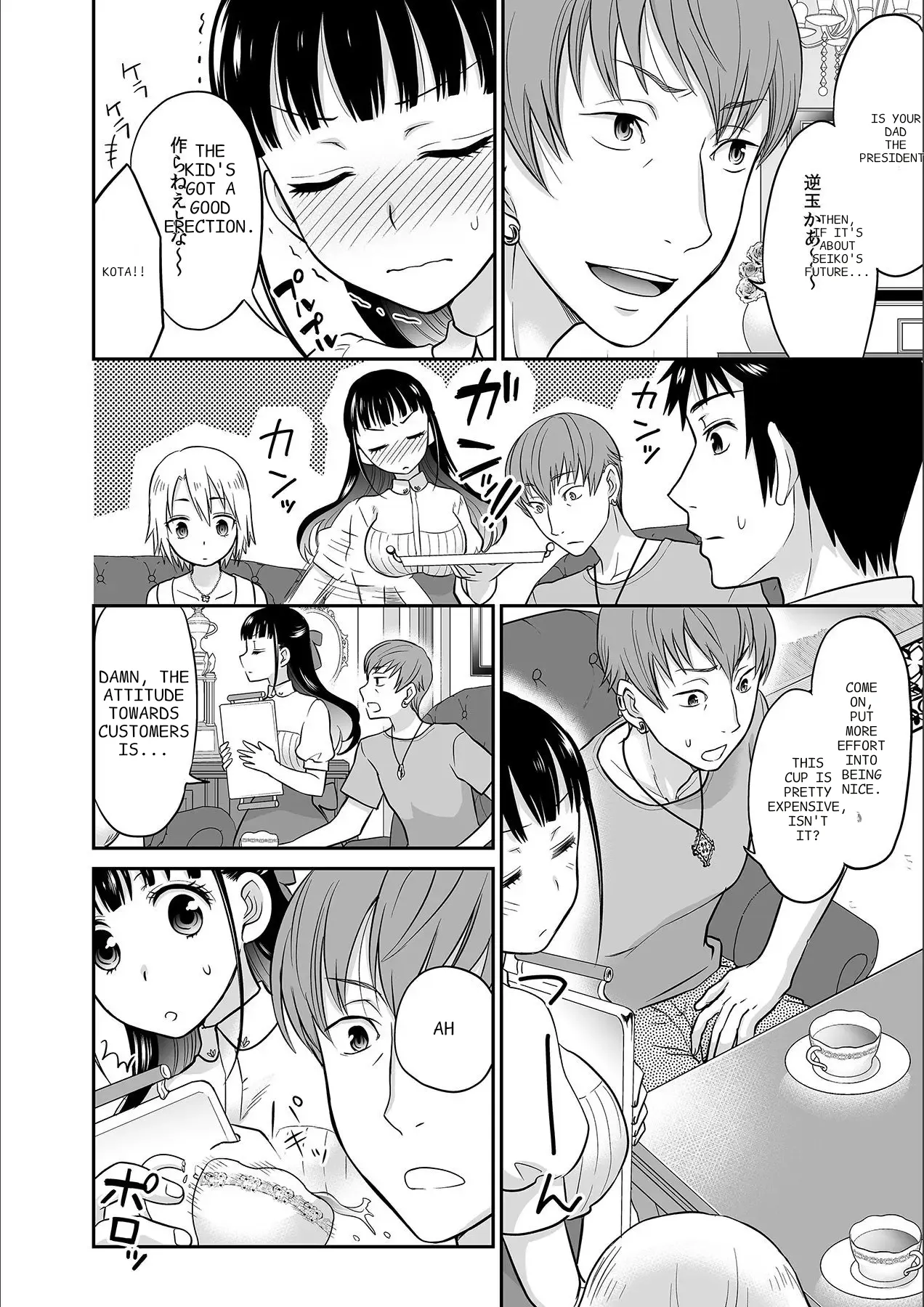 [Rojiro]Kare to no Sekkusu ja Ikenai kara… Atashi no Koko ni Irete Hoshii no… Ch. 1-21[English] [MTL] Page 64