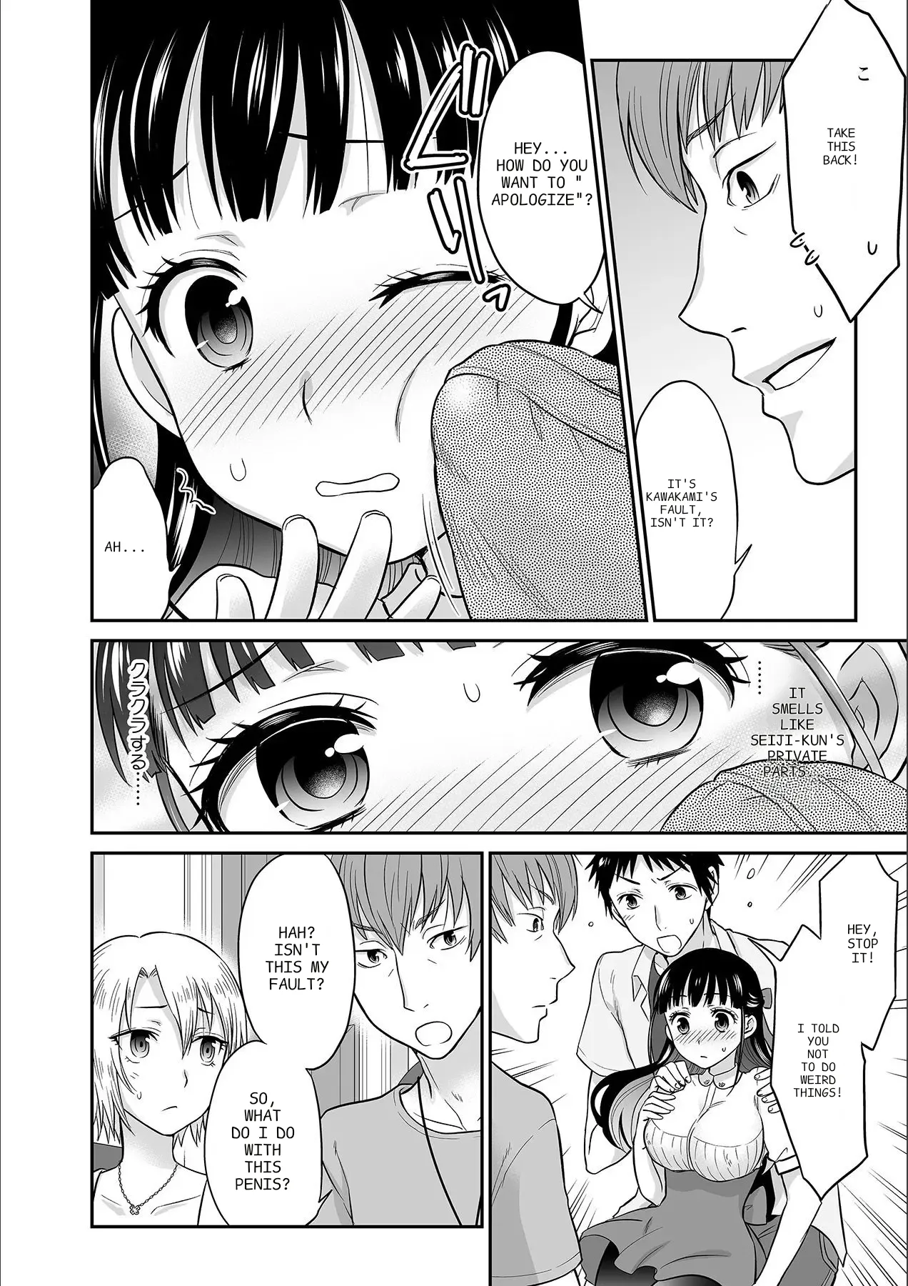 [Rojiro]Kare to no Sekkusu ja Ikenai kara… Atashi no Koko ni Irete Hoshii no… Ch. 1-21[English] [MTL] Page 66