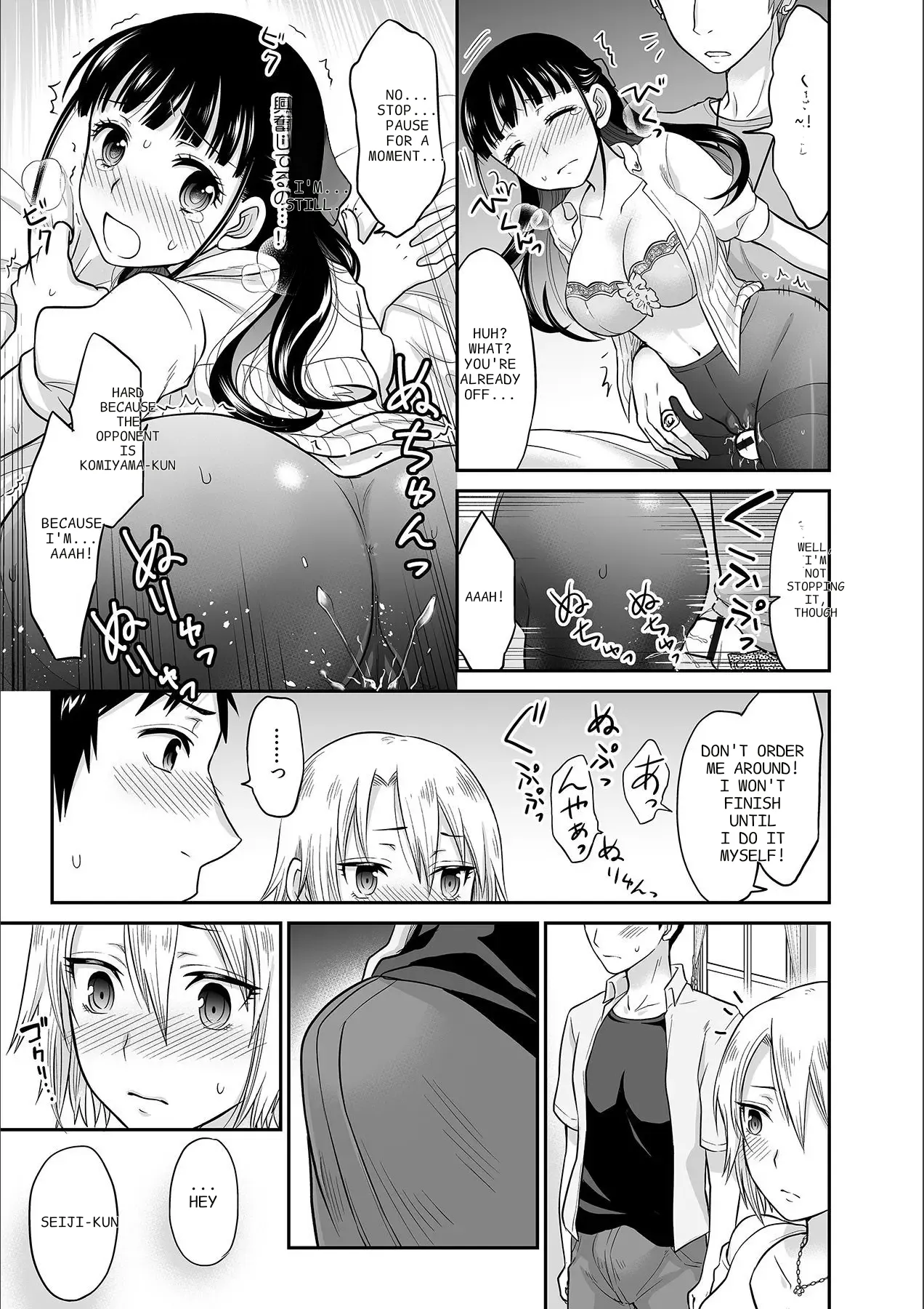 [Rojiro]Kare to no Sekkusu ja Ikenai kara… Atashi no Koko ni Irete Hoshii no… Ch. 1-21[English] [MTL] Page 71