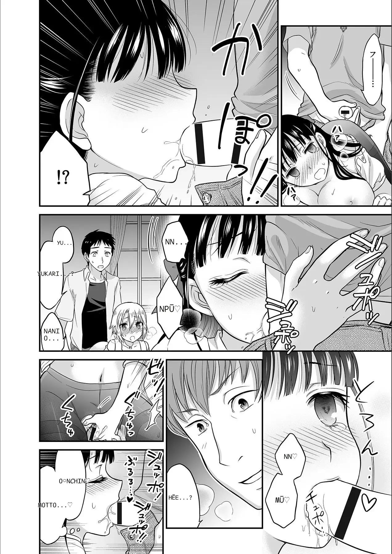[Rojiro]Kare to no Sekkusu ja Ikenai kara… Atashi no Koko ni Irete Hoshii no… Ch. 1-21[English] [MTL] Page 76