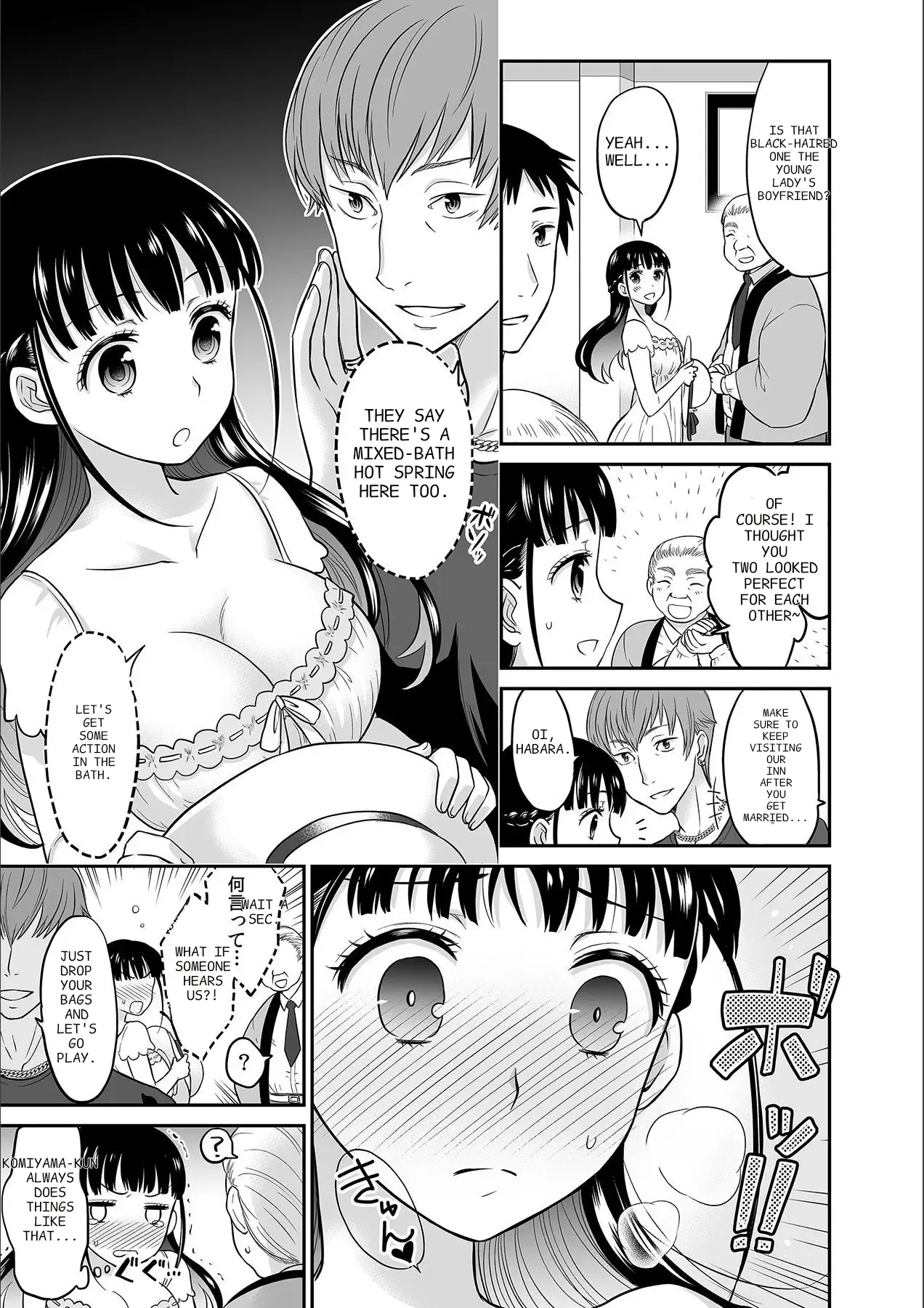 [Rojiro]Kare to no Sekkusu ja Ikenai kara… Atashi no Koko ni Irete Hoshii no… Ch. 1-21[English] [MTL] Page 83