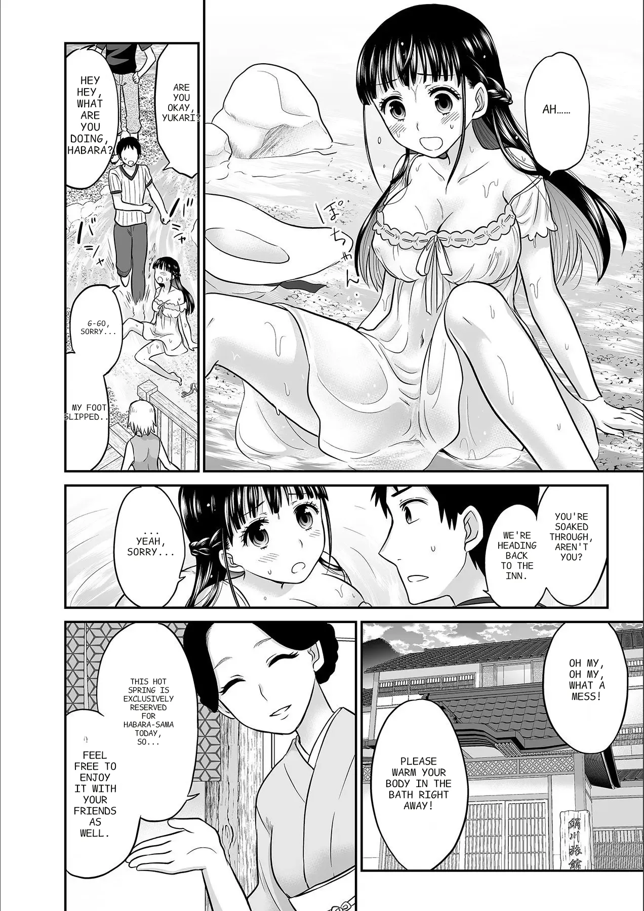 [Rojiro]Kare to no Sekkusu ja Ikenai kara… Atashi no Koko ni Irete Hoshii no… Ch. 1-21[English] [MTL] Page 88