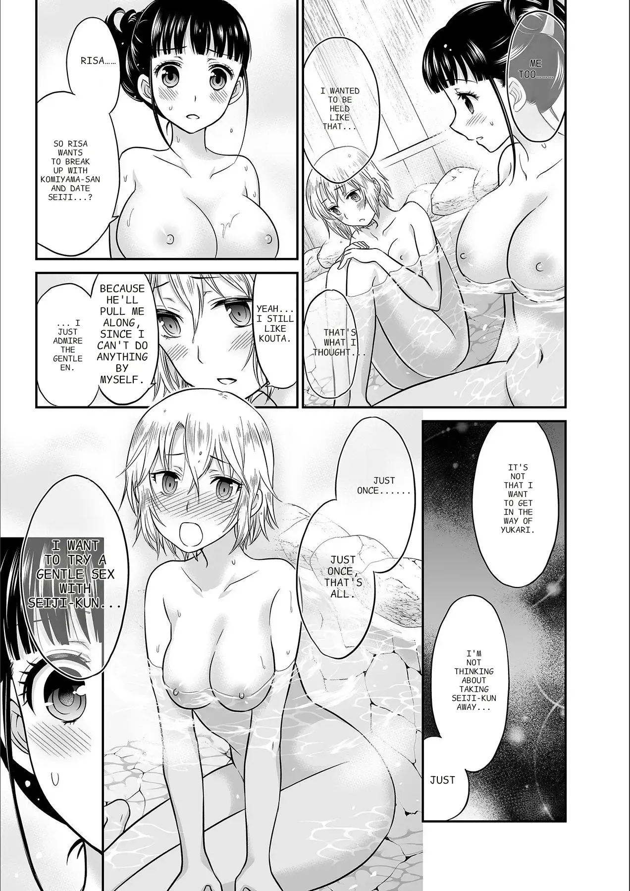[Rojiro]Kare to no Sekkusu ja Ikenai kara… Atashi no Koko ni Irete Hoshii no… Ch. 1-21[English] [MTL] Page 91