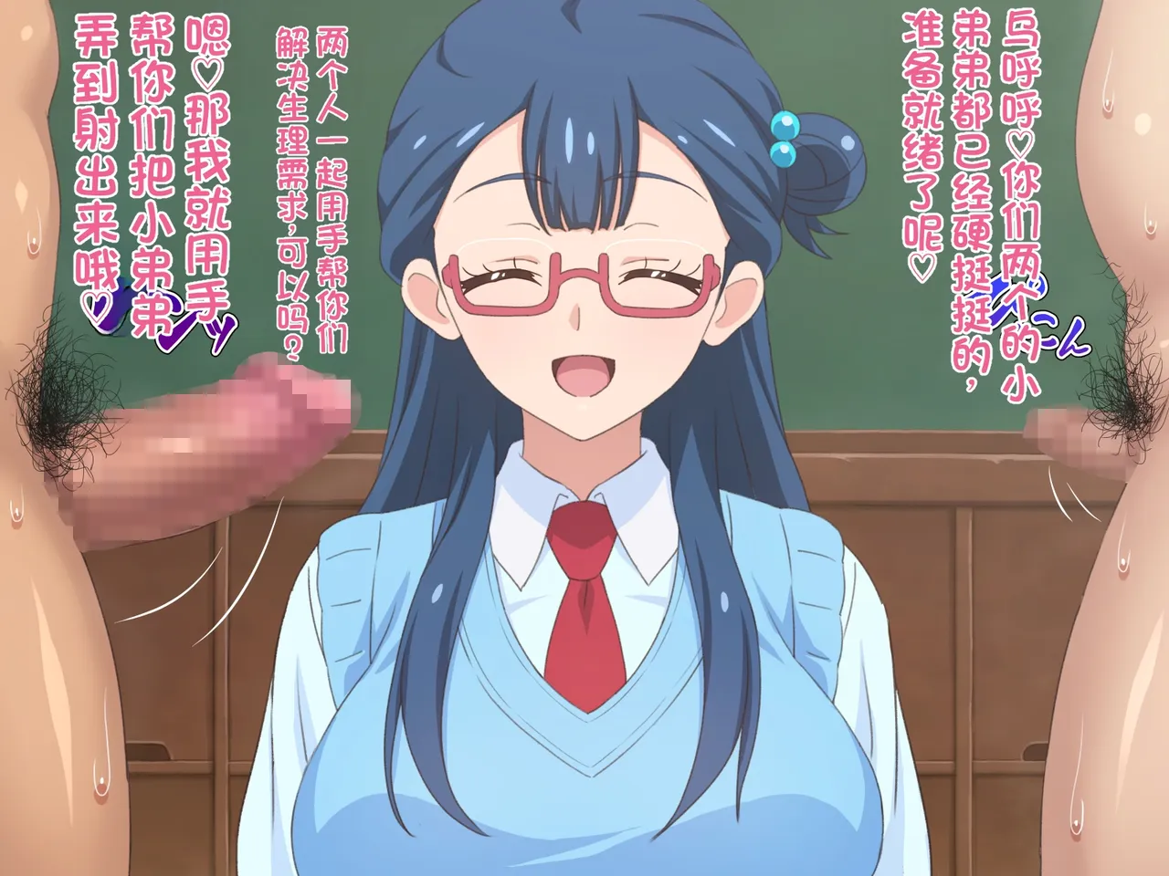 [Tedaingu (Tedain)]Doutei-san ni mo Yasashii Tenshi no you na Onnanoko (Hugtto! PreCure)（发财个人ai汉化） Page 6