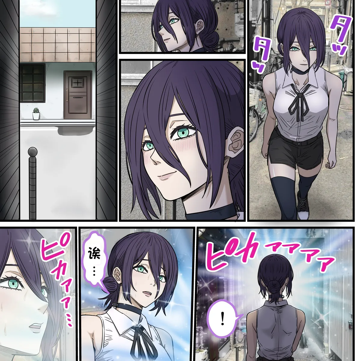 [Banana Style]Anime Chara to Sex Dekiru Appli 41, "Chainsaw Man" Reze Hen(Chainsaw Man) [Chinese] Page 3