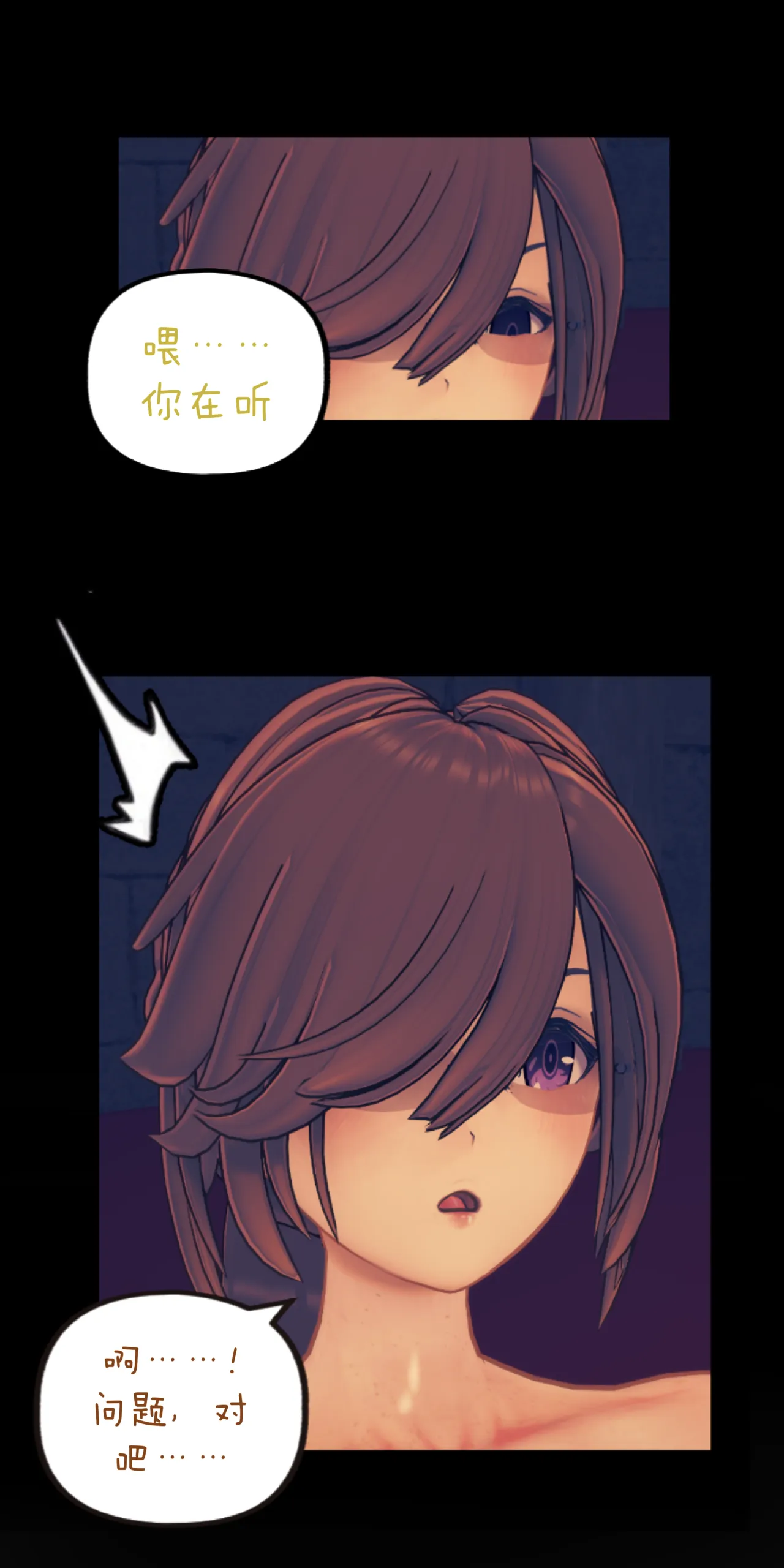 [Sartak3]KAWAII SEKAI2 ［Chinese］[AI汉化] Page 14