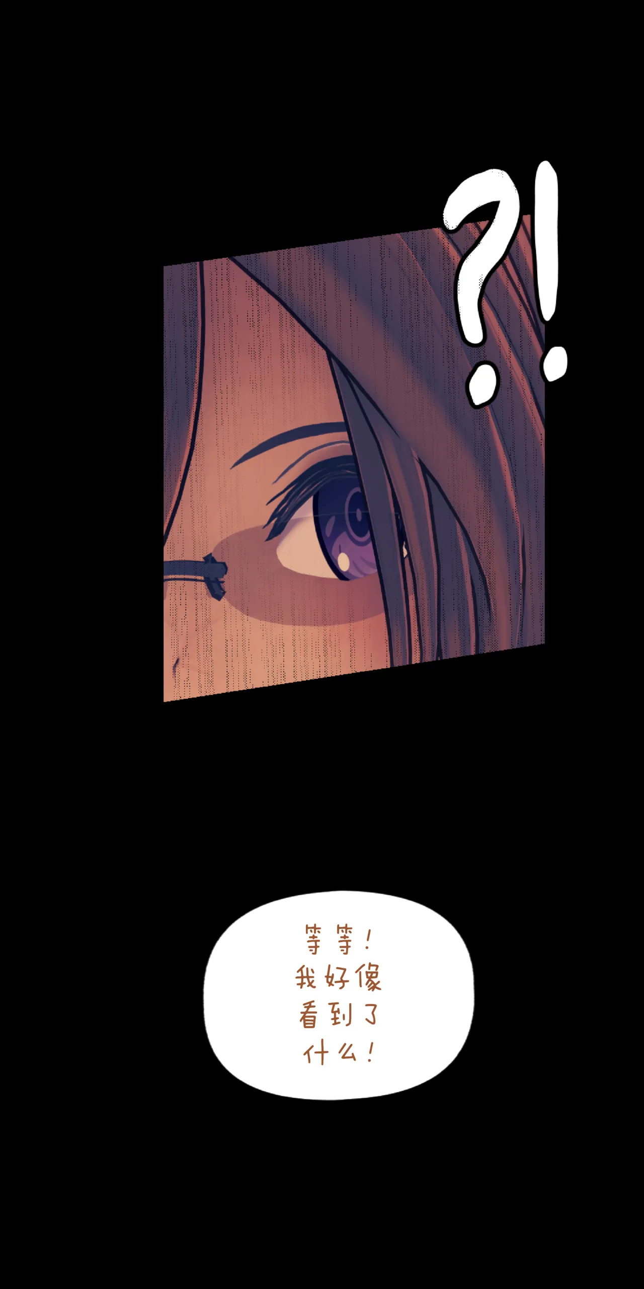 [Sartak3]KAWAII SEKAI2 ［Chinese］[AI汉化] Page 33