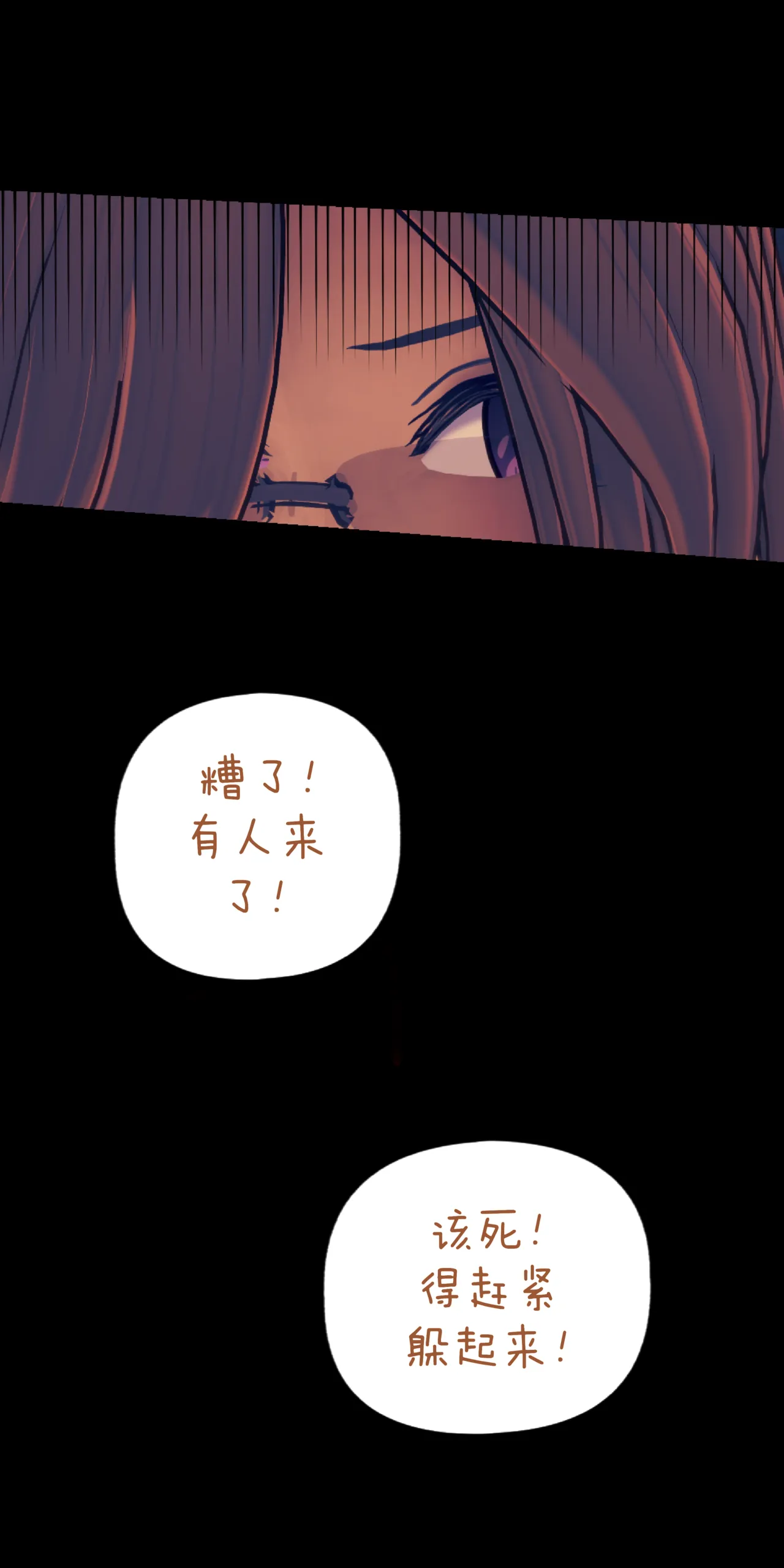 [Sartak3]KAWAII SEKAI2 ［Chinese］[AI汉化] Page 45