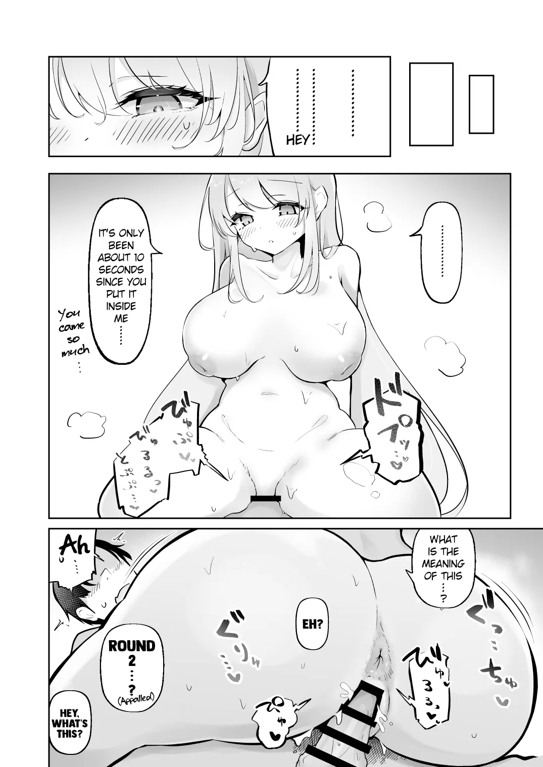 [Wafuerotei (Wafueroi)]Shinkon Eimi to Soku Nuki Doppyun Amaama Seiyoku Kanri Seikatsu | Newlywed Eimi and The Instant Cum Shot, The Lovey-Dovey Libido Control Sex Life(Blue Archive) [English] [Digital] Page 21