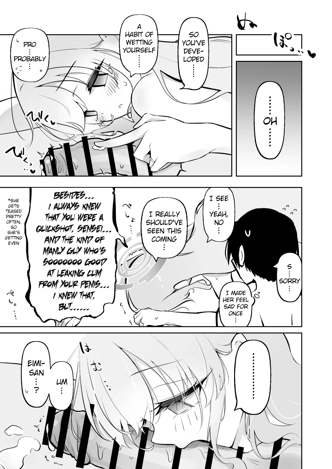 [Wafuerotei (Wafueroi)]Shinkon Eimi to Soku Nuki Doppyun Amaama Seiyoku Kanri Seikatsu | Newlywed Eimi and The Instant Cum Shot, The Lovey-Dovey Libido Control Sex Life(Blue Archive) [English] [Digital] Page 22
