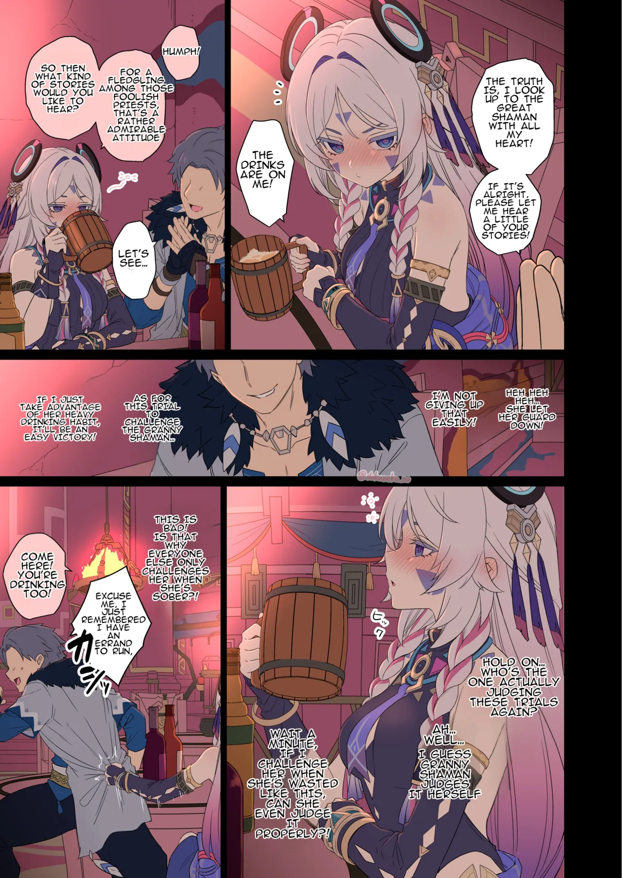 [Dokuneko Noil]Citlali ni Warui Koto o Suru Hanashi (Zenpen) | The Story of Doing Bad Things to Citlali[PART 1] (Genshin Impact) [English] Page 4