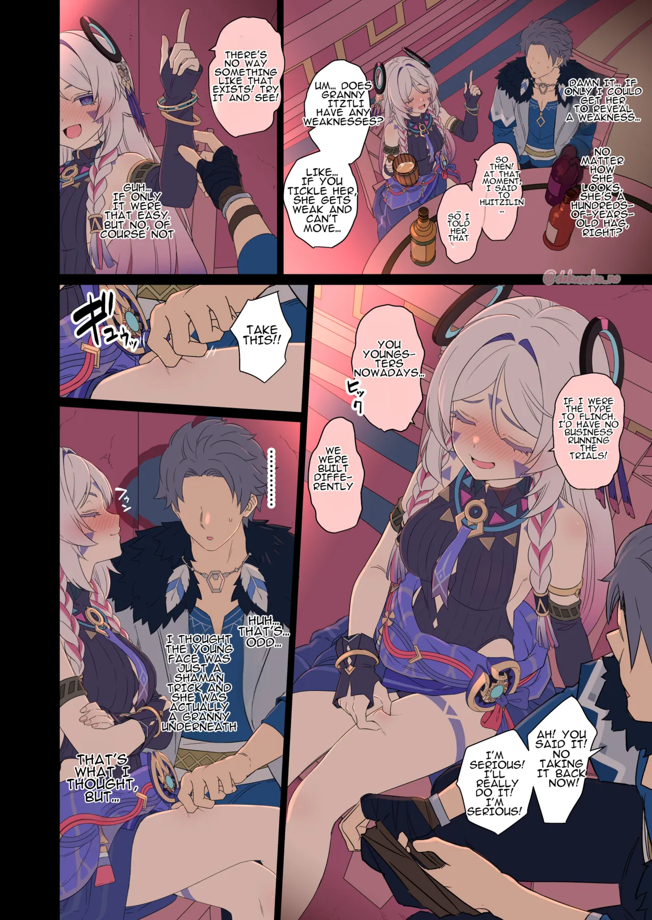 [Dokuneko Noil]Citlali ni Warui Koto o Suru Hanashi (Zenpen) | The Story of Doing Bad Things to Citlali[PART 1] (Genshin Impact) [English] Page 5