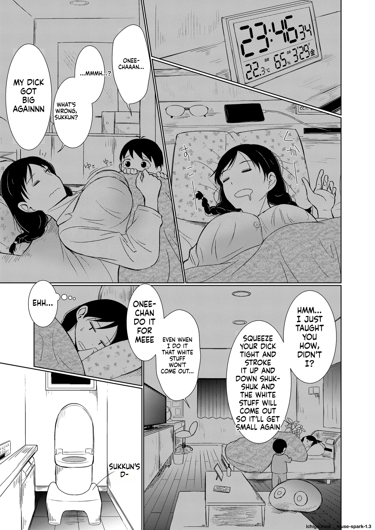 [Red boro (Aitoka Nantoka)]Jimi-gao Onee-chan Ganbaru! ~Hajimete no Bokki ni Odoroite Gyan Naki suru Otouto no Osewa wa Taihen!~ Page 20