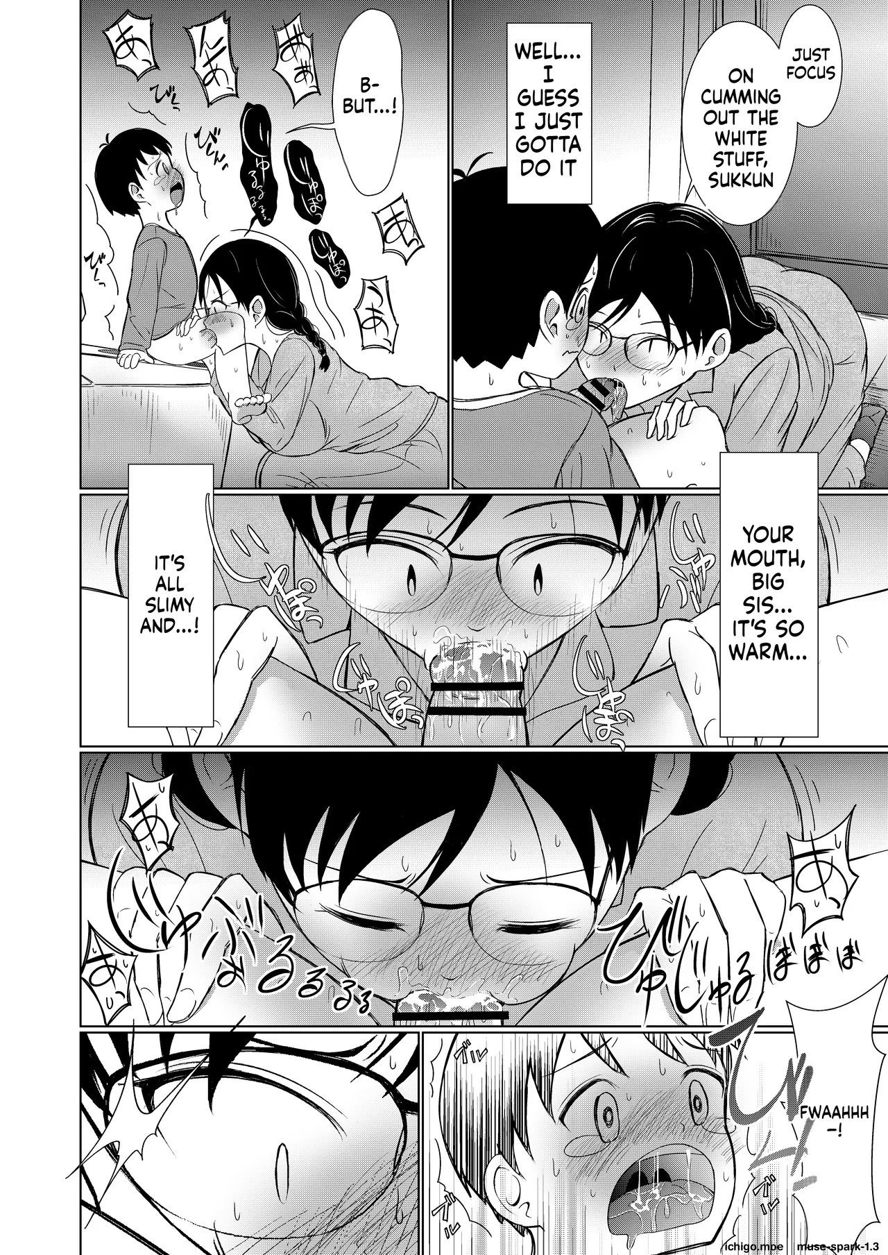 [Red boro (Aitoka Nantoka)]Jimi-gao Onee-chan Ganbaru! ~Hajimete no Bokki ni Odoroite Gyan Naki suru Otouto no Osewa wa Taihen!~ Page 23
