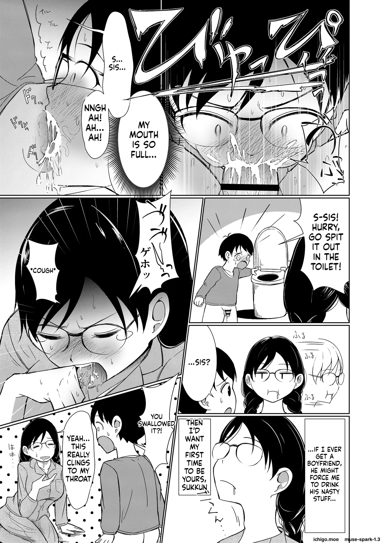 [Red boro (Aitoka Nantoka)]Jimi-gao Onee-chan Ganbaru! ~Hajimete no Bokki ni Odoroite Gyan Naki suru Otouto no Osewa wa Taihen!~ Page 24