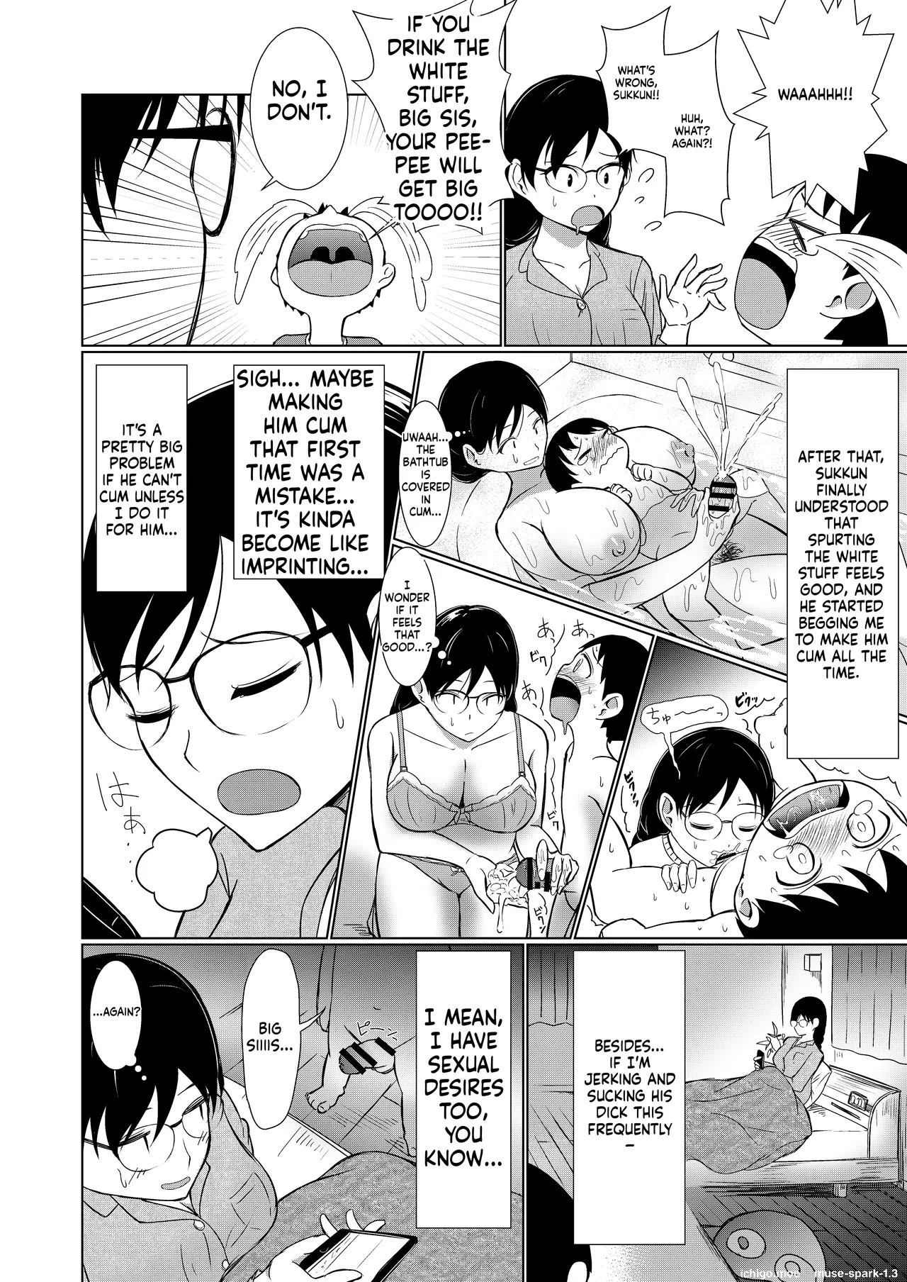 [Red boro (Aitoka Nantoka)]Jimi-gao Onee-chan Ganbaru! ~Hajimete no Bokki ni Odoroite Gyan Naki suru Otouto no Osewa wa Taihen!~ Page 25