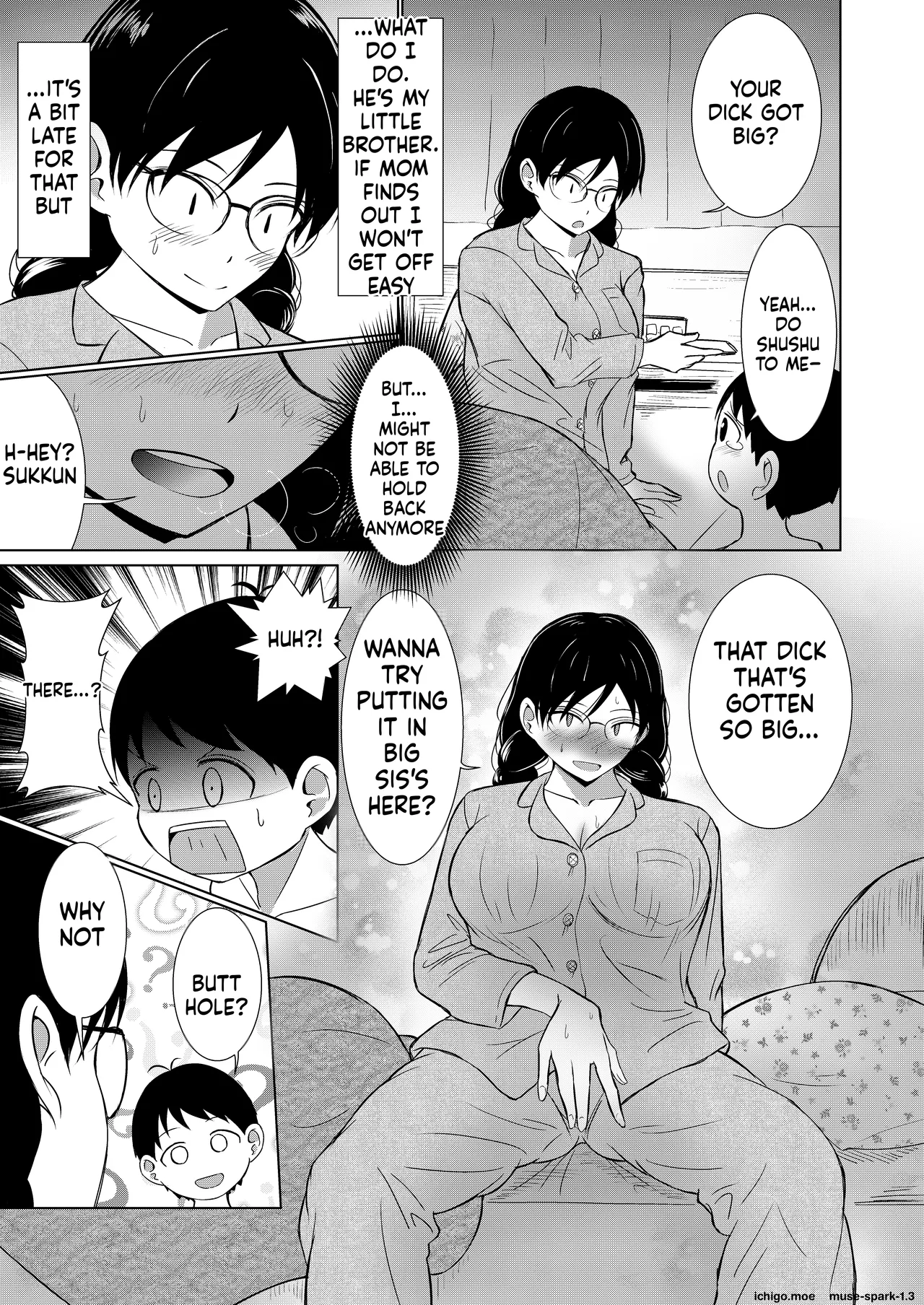 [Red boro (Aitoka Nantoka)]Jimi-gao Onee-chan Ganbaru! ~Hajimete no Bokki ni Odoroite Gyan Naki suru Otouto no Osewa wa Taihen!~ Page 26