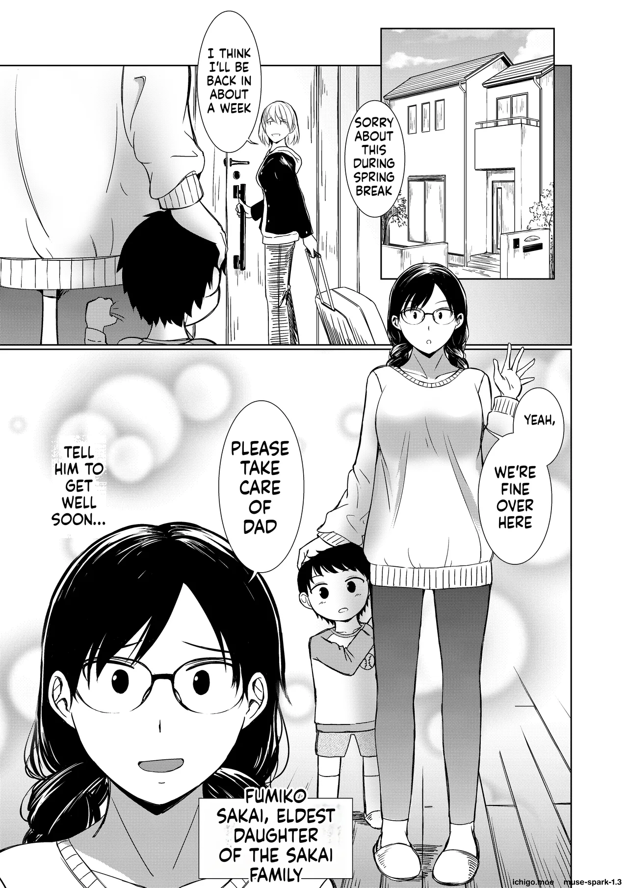 [Red boro (Aitoka Nantoka)]Jimi-gao Onee-chan Ganbaru! ~Hajimete no Bokki ni Odoroite Gyan Naki suru Otouto no Osewa wa Taihen!~ Page 4