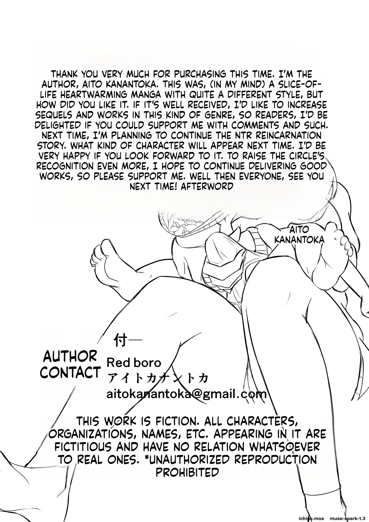[Red boro (Aitoka Nantoka)]Jimi-gao Onee-chan Ganbaru! ~Hajimete no Bokki ni Odoroite Gyan Naki suru Otouto no Osewa wa Taihen!~ Page 46