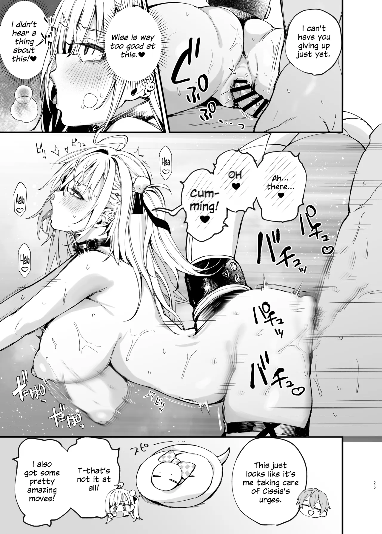 [Kakuzatou (Various)]ZenZero Icha Love Ero Goudou "ZenEro" Vol.3(Zenless Zone Zero) [English] [SDTLs] [Digital] Page 27