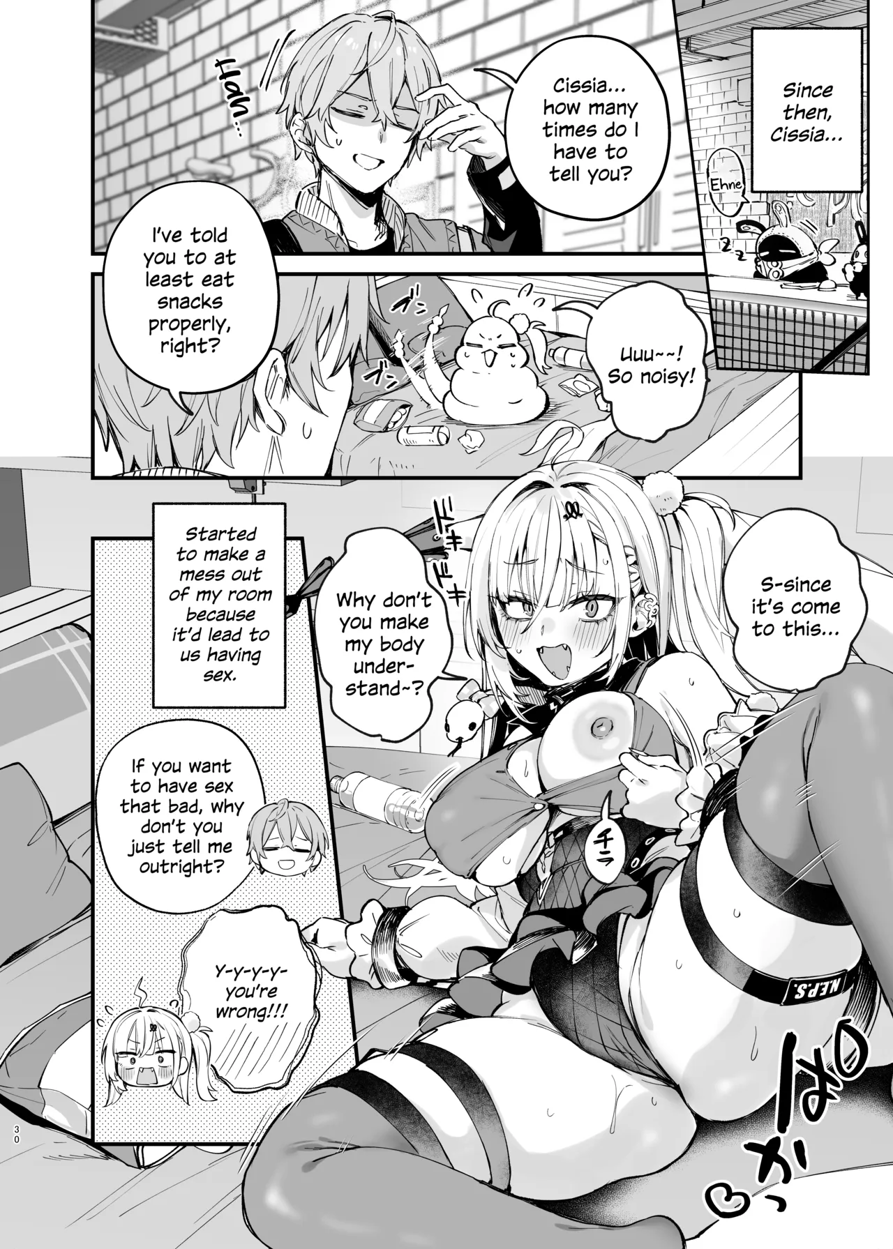 [Kakuzatou (Various)]ZenZero Icha Love Ero Goudou "ZenEro" Vol.3(Zenless Zone Zero) [English] [SDTLs] [Digital] Page 32