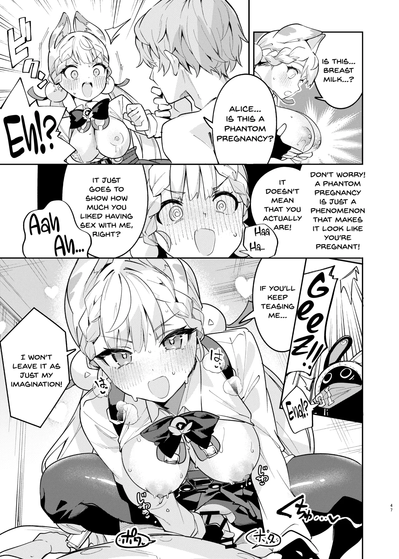 [Kakuzatou (Various)]ZenZero Icha Love Ero Goudou "ZenEro" Vol.3(Zenless Zone Zero) [English] [SDTLs] [Digital] Page 49