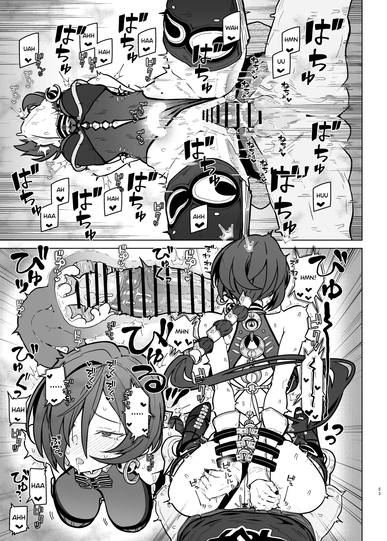 [Kakuzatou (Various)]ZenZero Icha Love Ero Goudou "ZenEro" Vol.3(Zenless Zone Zero) [English] [SDTLs] [Digital] Page 55