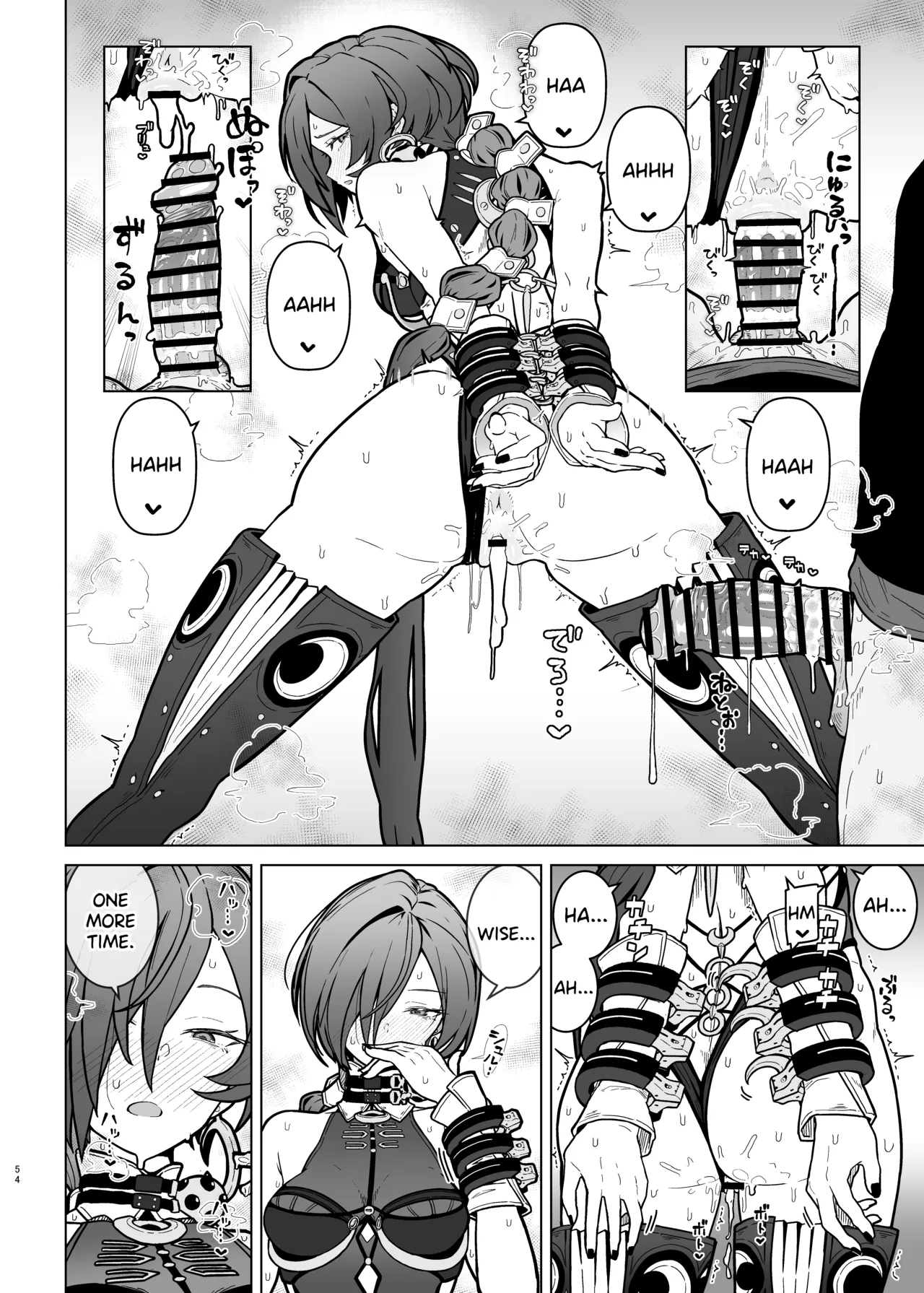 [Kakuzatou (Various)]ZenZero Icha Love Ero Goudou "ZenEro" Vol.3(Zenless Zone Zero) [English] [SDTLs] [Digital] Page 56