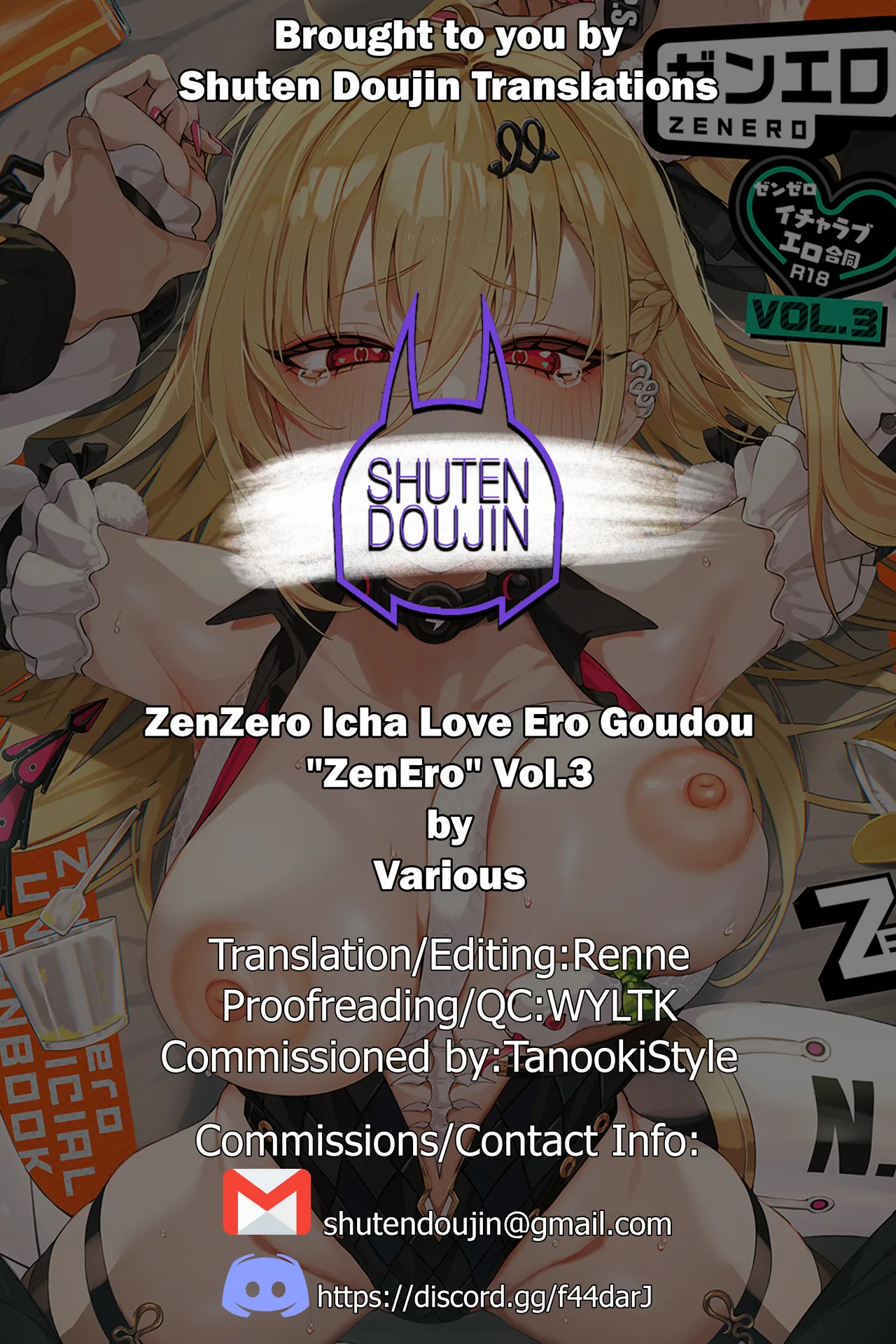 [Kakuzatou (Various)]ZenZero Icha Love Ero Goudou "ZenEro" Vol.3(Zenless Zone Zero) [English] [SDTLs] [Digital] Page 69