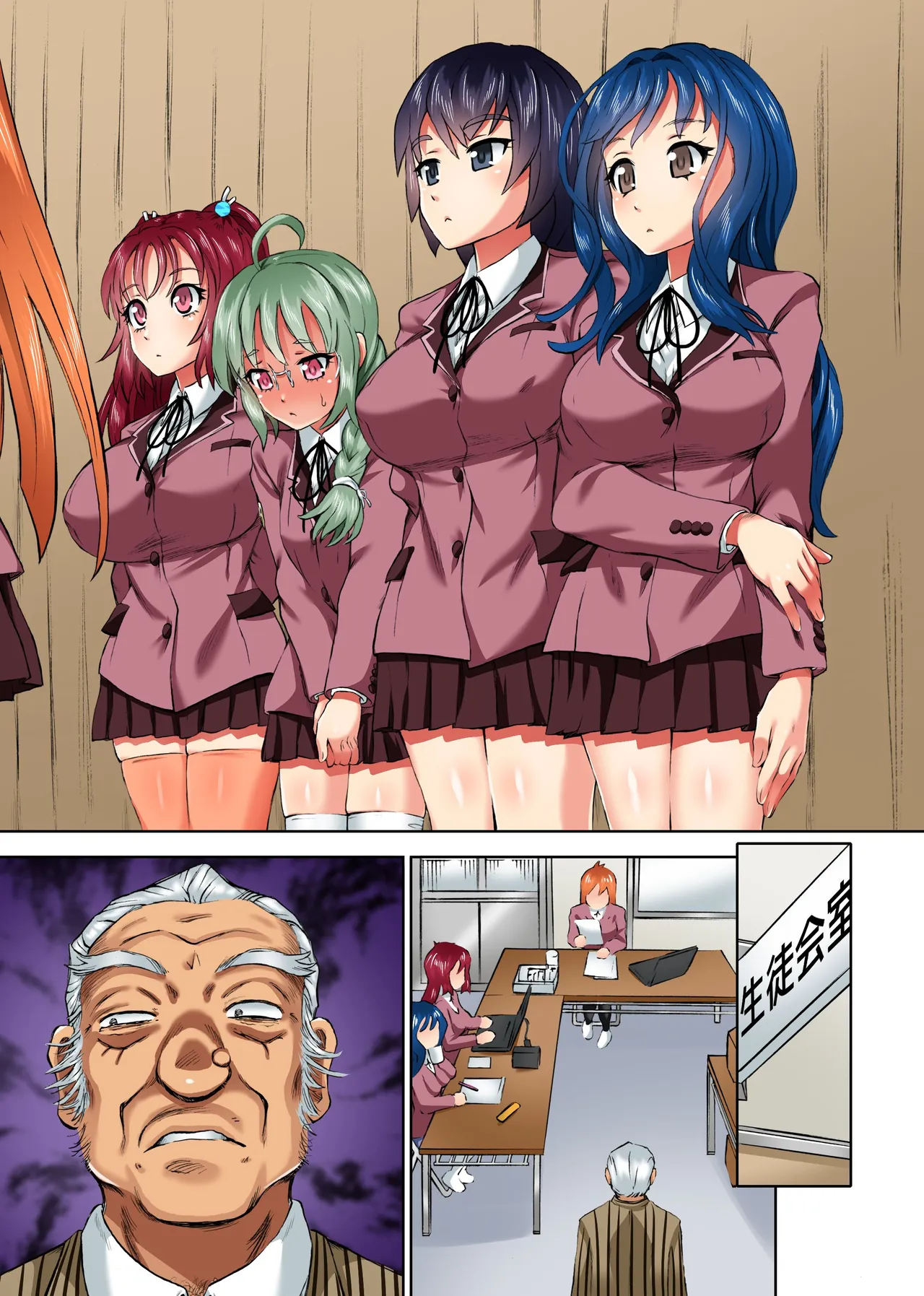 [NCP]Nouten Biribiri Denryuu Sex de Risei Houkai Seigikan no Tsuyoi Kaichou mo Kyonyuu Seitokai Member Zenin, Seigyo Funou no Aheiki Jigoku Page 32