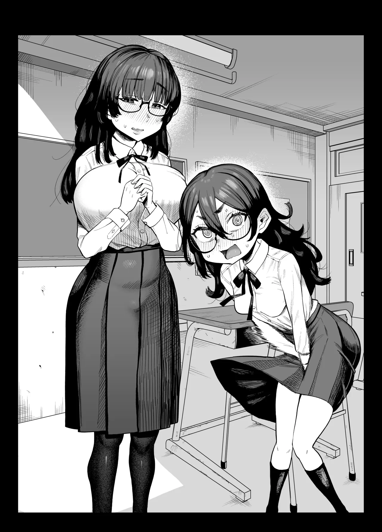[プニョン]陰キャちゃん達に聞いてみた Page 4