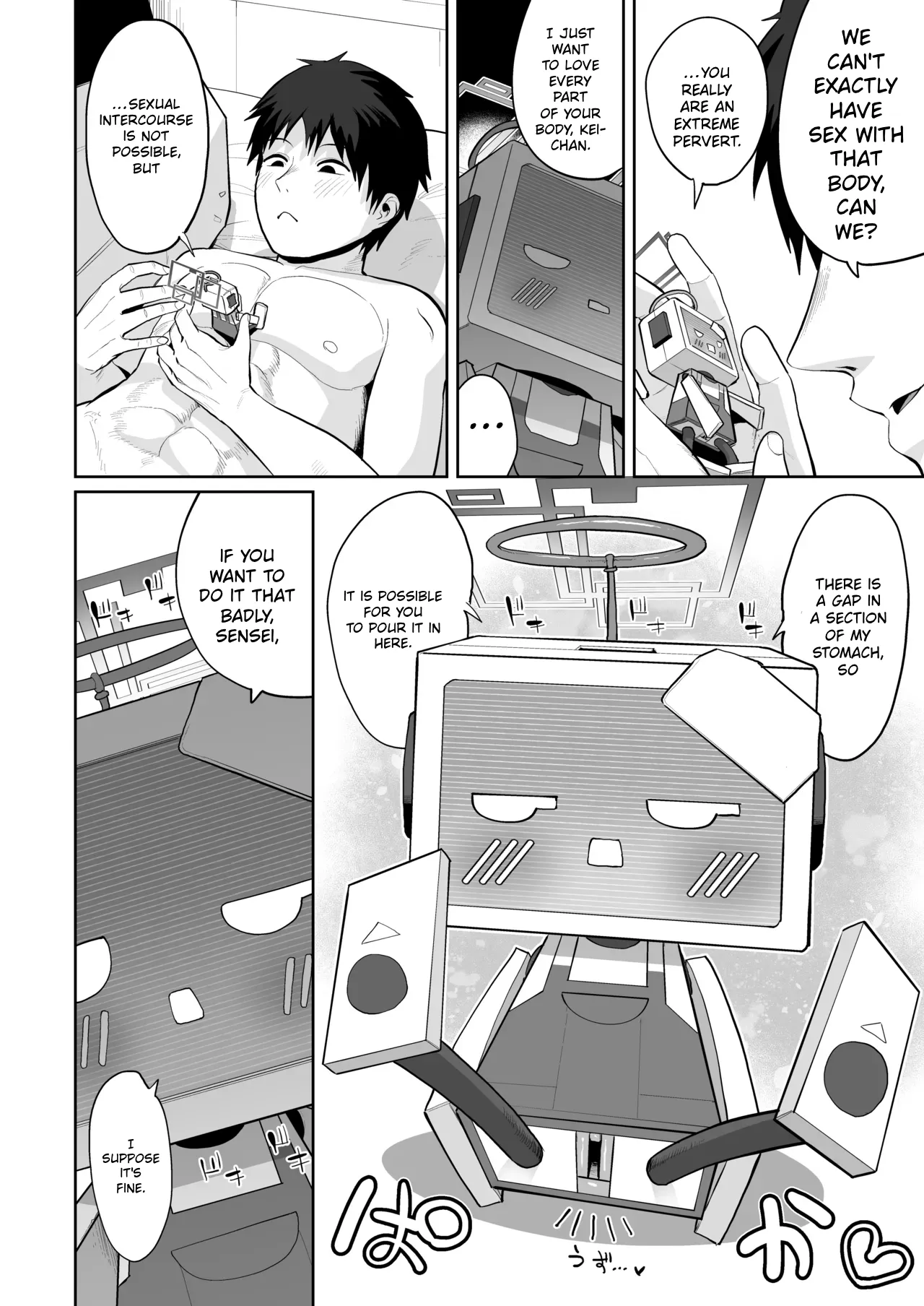 [Owakari Itadake Tadarou ka (UmiyamaSoze)]Donna Sugata demo Kimi wa, Konna Sugata demo Anata wa, 2 | No Matter What Form You Take, You're Still You, 2(Blue Archive) [English] [Digital] [Kei Kei Scans] Page 19