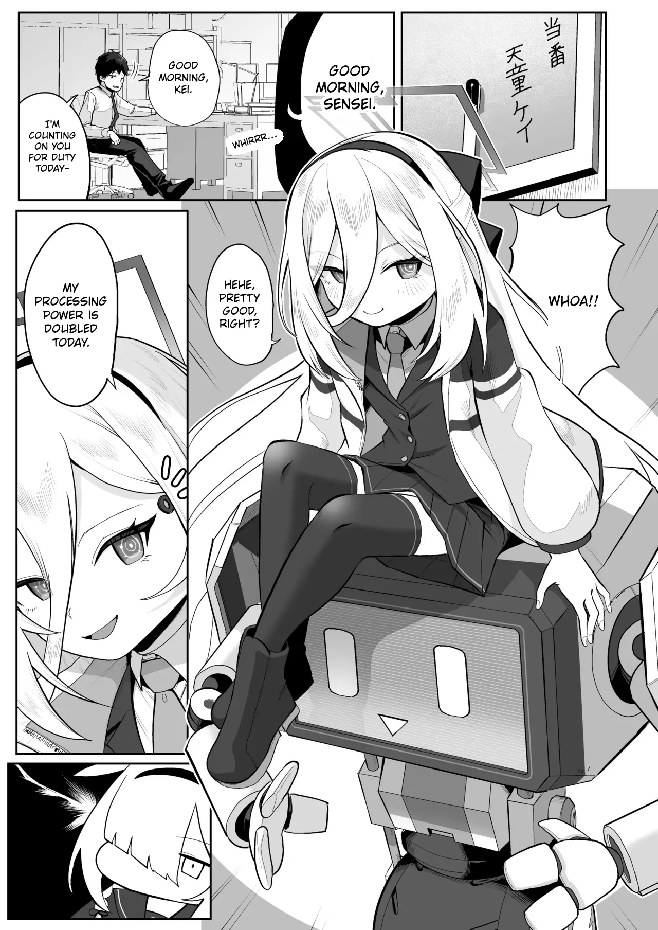 [Owakari Itadake Tadarou ka (UmiyamaSoze)]Donna Sugata demo Kimi wa, Konna Sugata demo Anata wa, 2 | No Matter What Form You Take, You're Still You, 2(Blue Archive) [English] [Digital] [Kei Kei Scans] Page 2