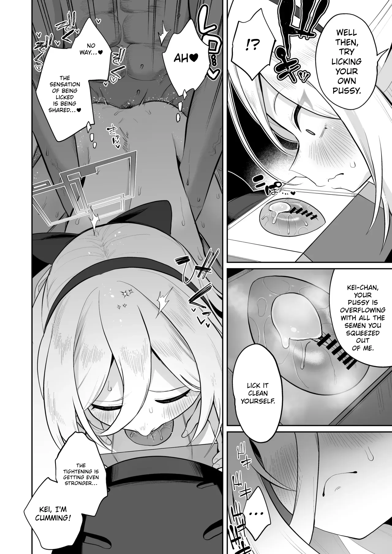 [Owakari Itadake Tadarou ka (UmiyamaSoze)]Donna Sugata demo Kimi wa, Konna Sugata demo Anata wa, 2 | No Matter What Form You Take, You're Still You, 2(Blue Archive) [English] [Digital] [Kei Kei Scans] Page 25