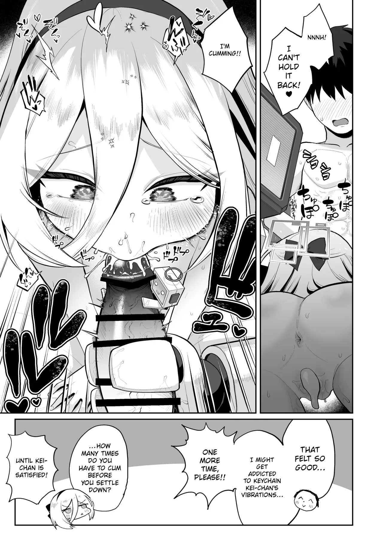[Owakari Itadake Tadarou ka (UmiyamaSoze)]Donna Sugata demo Kimi wa, Konna Sugata demo Anata wa, 2 | No Matter What Form You Take, You're Still You, 2(Blue Archive) [English] [Digital] [Kei Kei Scans] Page 28