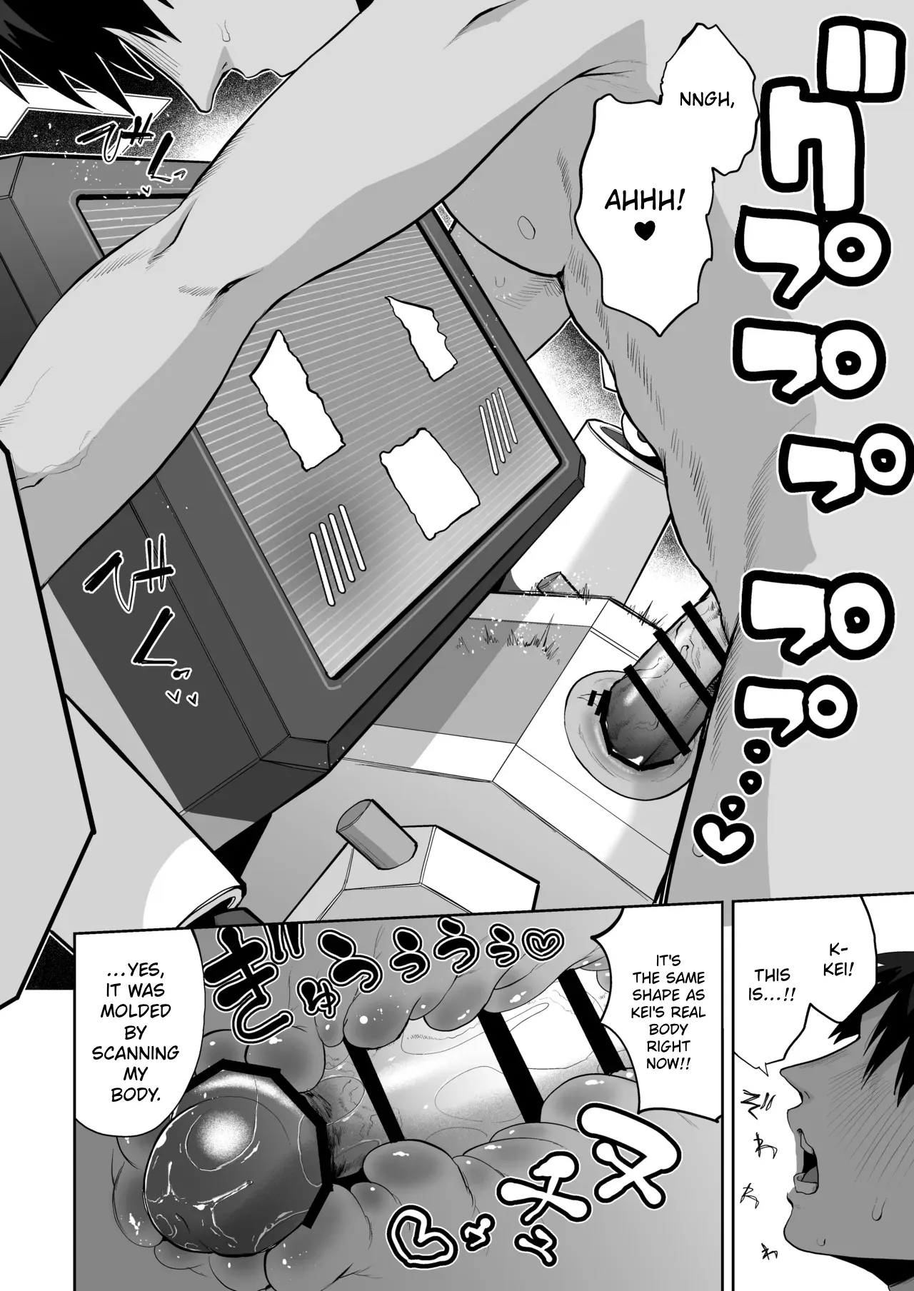 [Owakari Itadake Tadarou ka (UmiyamaSoze)]Donna Sugata demo Kimi wa, Konna Sugata demo Anata wa, 2 | No Matter What Form You Take, You're Still You, 2(Blue Archive) [English] [Digital] [Kei Kei Scans] Page 9