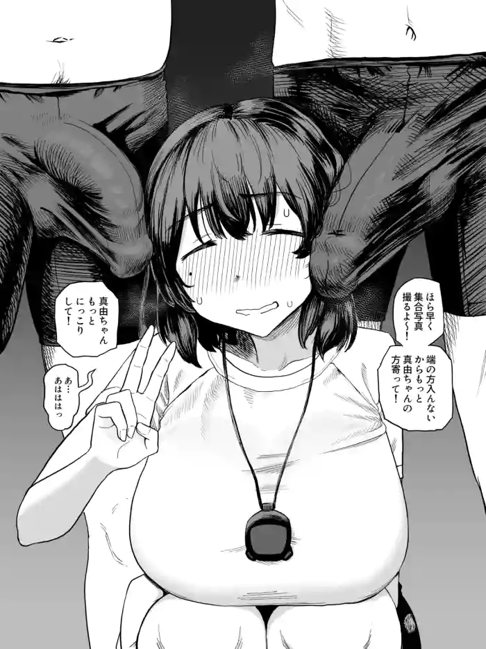 [プニョン]マネージャーのお仕事