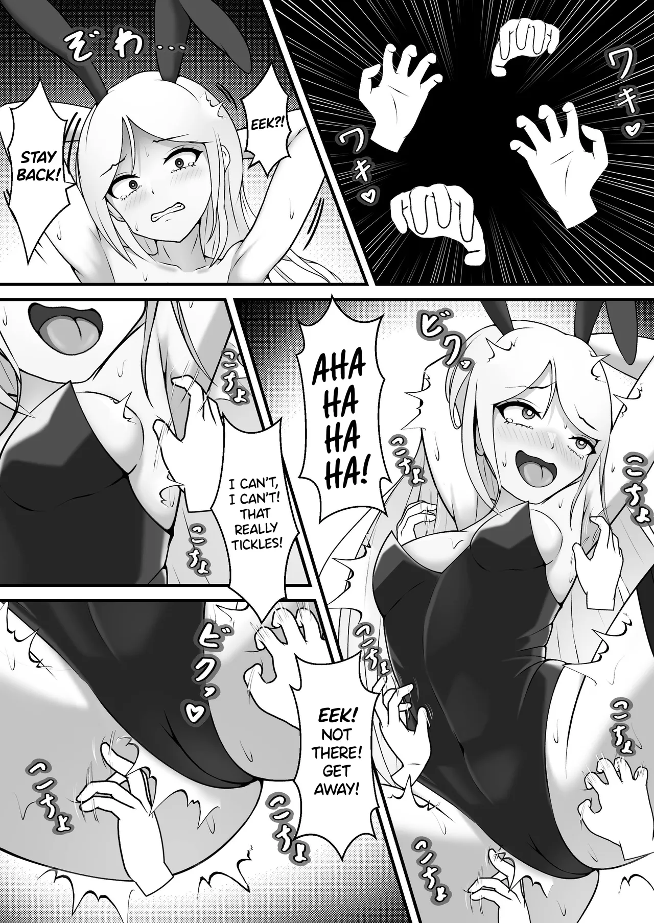 [Genkai Shoujo (Iruiru)]Bunny-chan in Tickleland | Kusuguri no Kuni no Bunny-chan[English] Page 10
