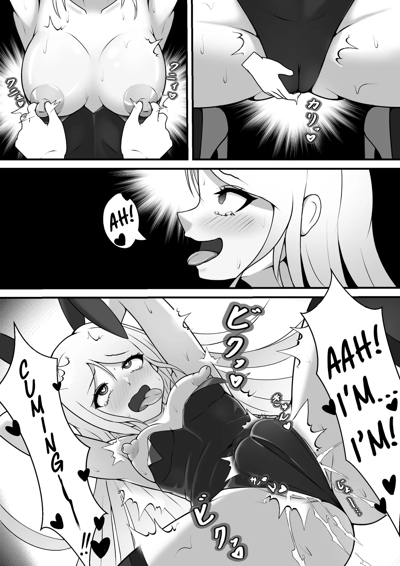 [Genkai Shoujo (Iruiru)]Bunny-chan in Tickleland | Kusuguri no Kuni no Bunny-chan[English] Page 12